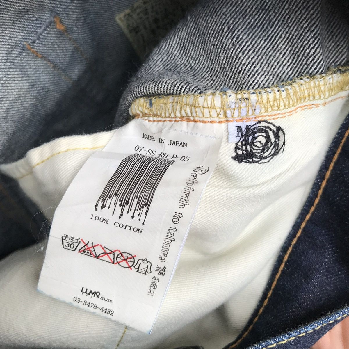 Japanese Brand × Le Grande Bleu (L.G.B.) REBIRTH TO TABURA RASA splash jeans denim Size US 33 - 6 Thumbnail