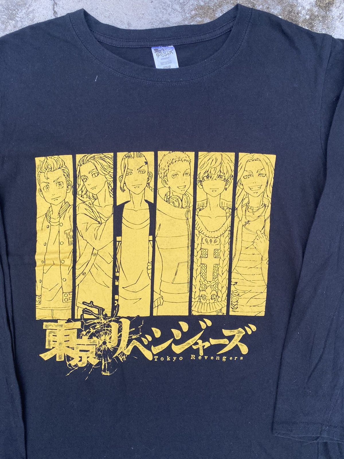 Anime Tokyo Revengers Longsleeve Size US L / EU 52-54 / 3 - 2 Thumbnail