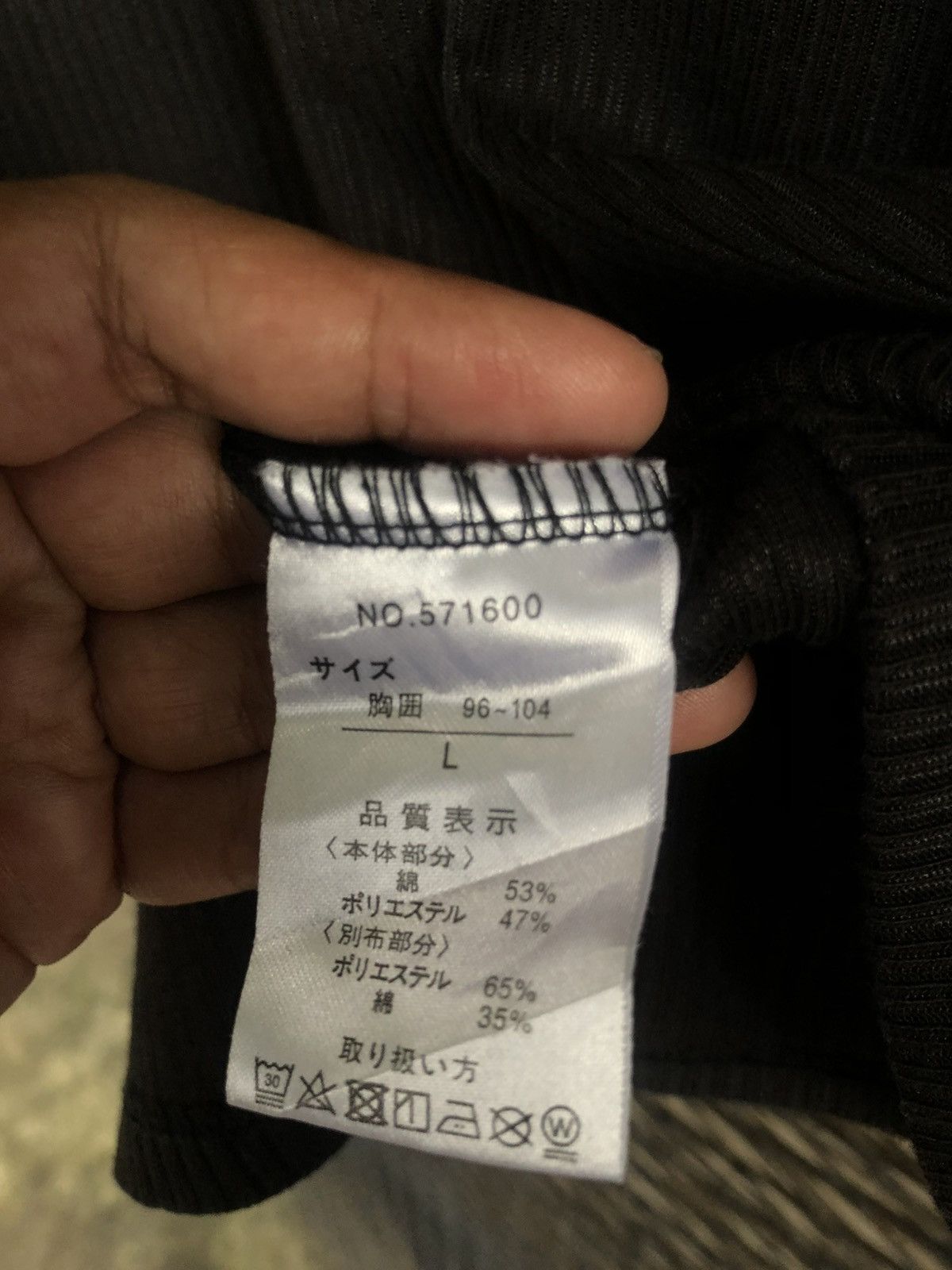 Japanese Brand JAPANESE NOTA BENE LONGSLEEVE DOUBLE LAYER LGBSTYLE Size US L / EU 52-54 / 3 - 4 Thumbnail