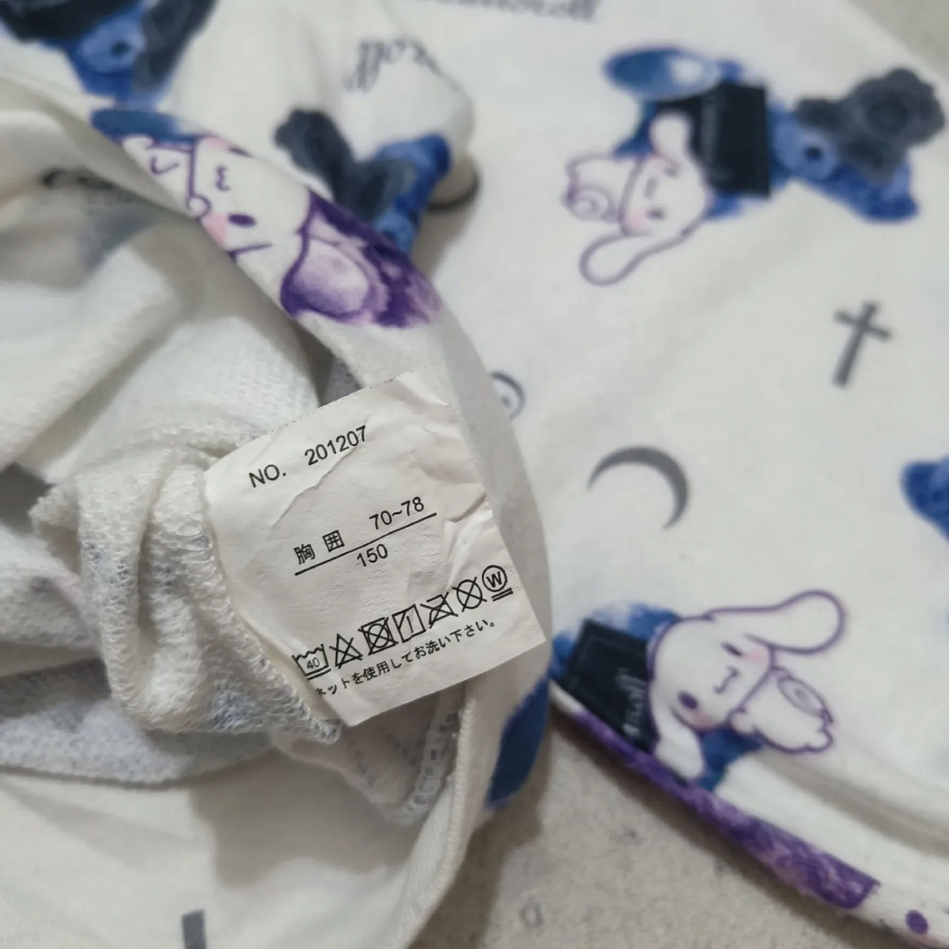 Japanese Brand Cinnamon Roll Sanrio Zip Hoodie Jacket for Women Grailed