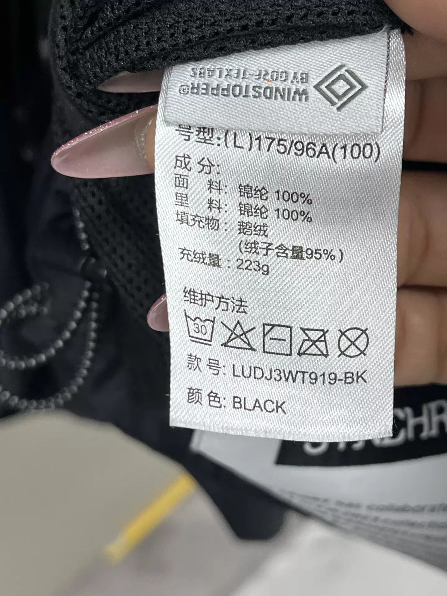 Other KOLON SPORT x COMFY ANTARCTICA GORE-TEX Down Jkt Black L Size US L / EU 52-54 / 3 - 7 Thumbnail