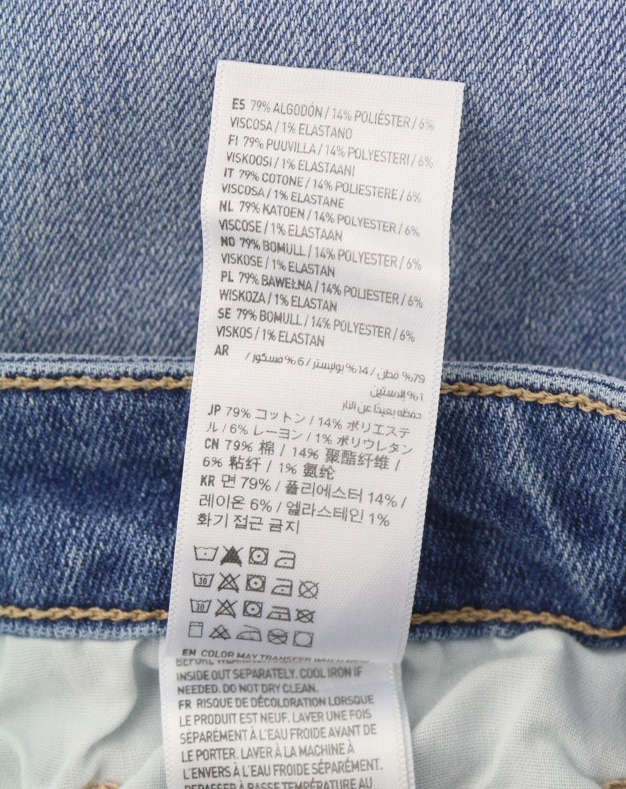 American Eagle Outfitters MOM W28 Cropped Blue Jeans 88989 Size 28" / US 6 / IT 42 - 8 Thumbnail