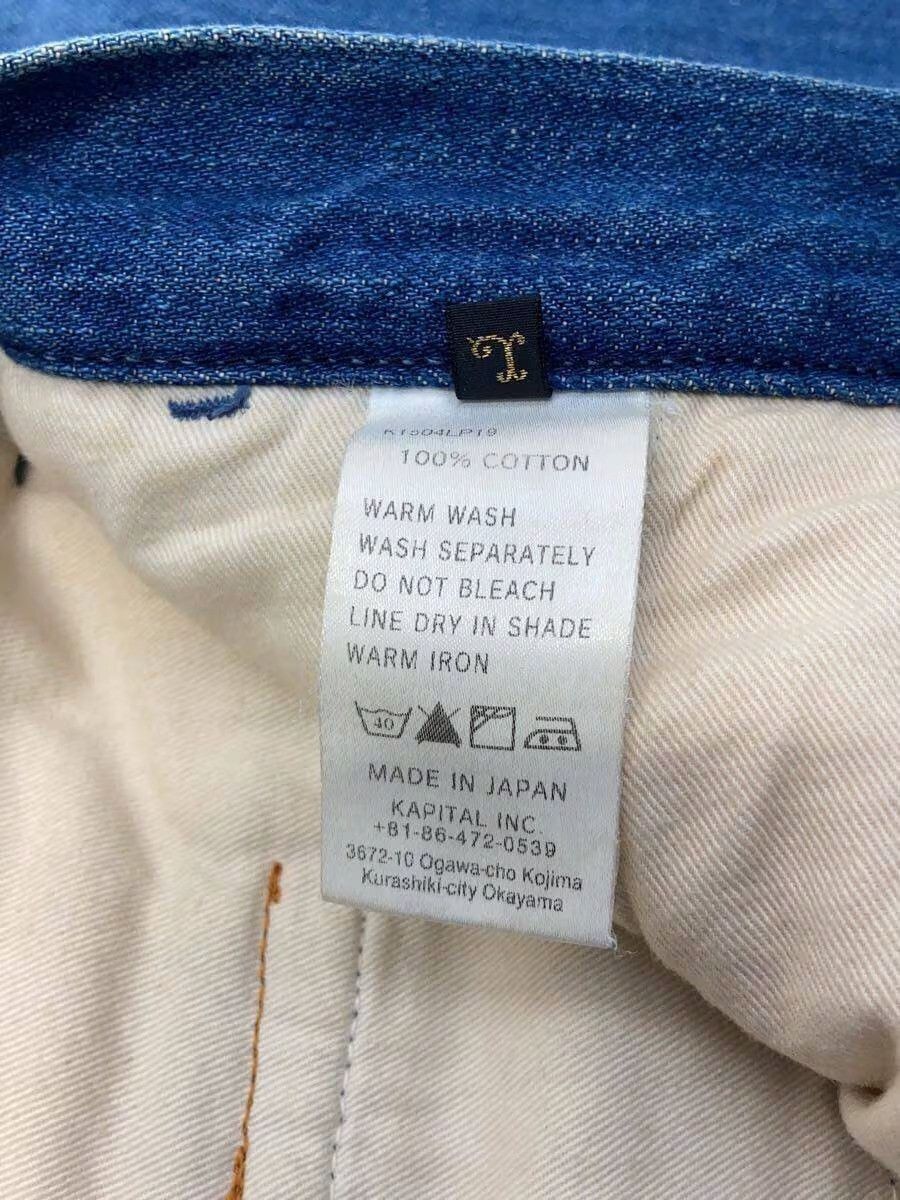 Kapital SS15 Denim Size US 30 / EU 46 - 5 Thumbnail