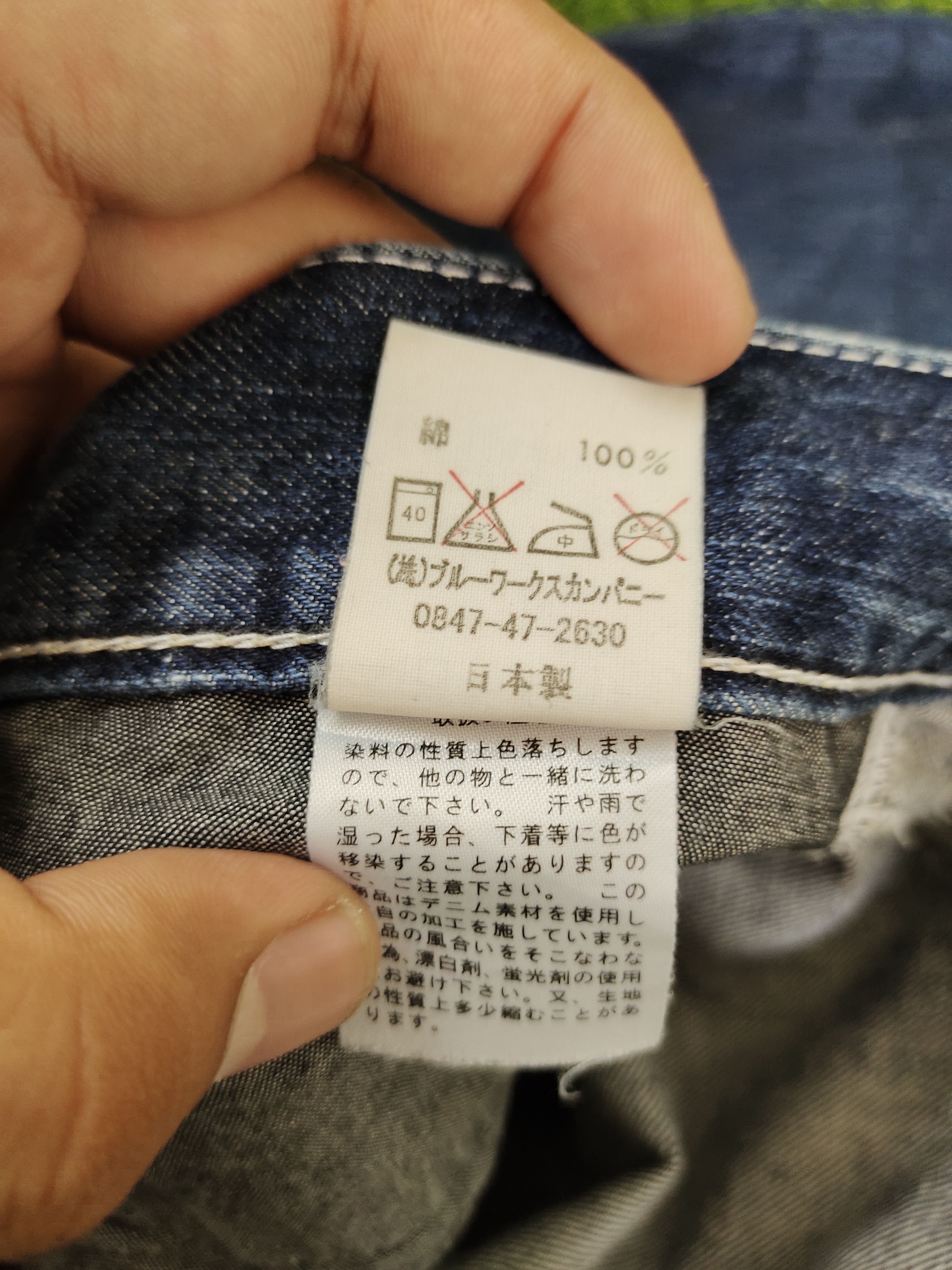 Kapital Flare Jeans Blue Way Clawmark Distress Faded Denim Bootcut Size US 32 / EU 48 - 22 Thumbnail