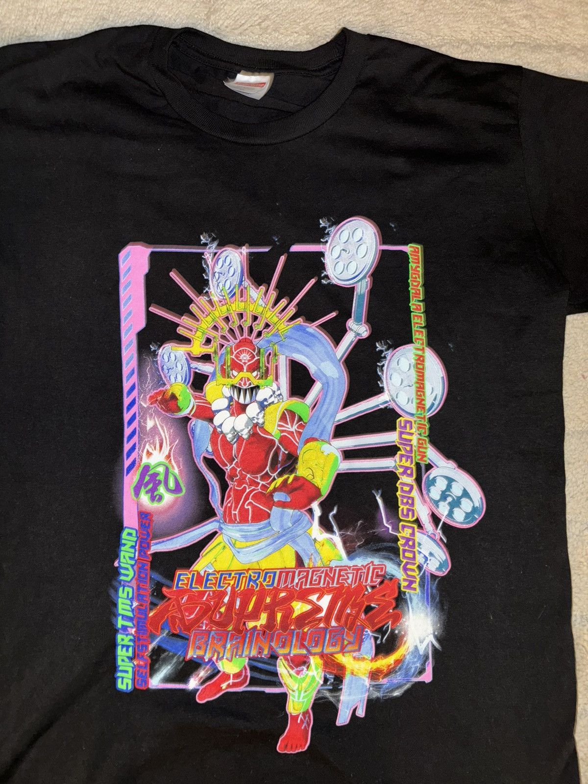 Supreme Supreme ElectroMagnet T-Shirt Size US M / EU 48-50 / 2 - 3 Thumbnail