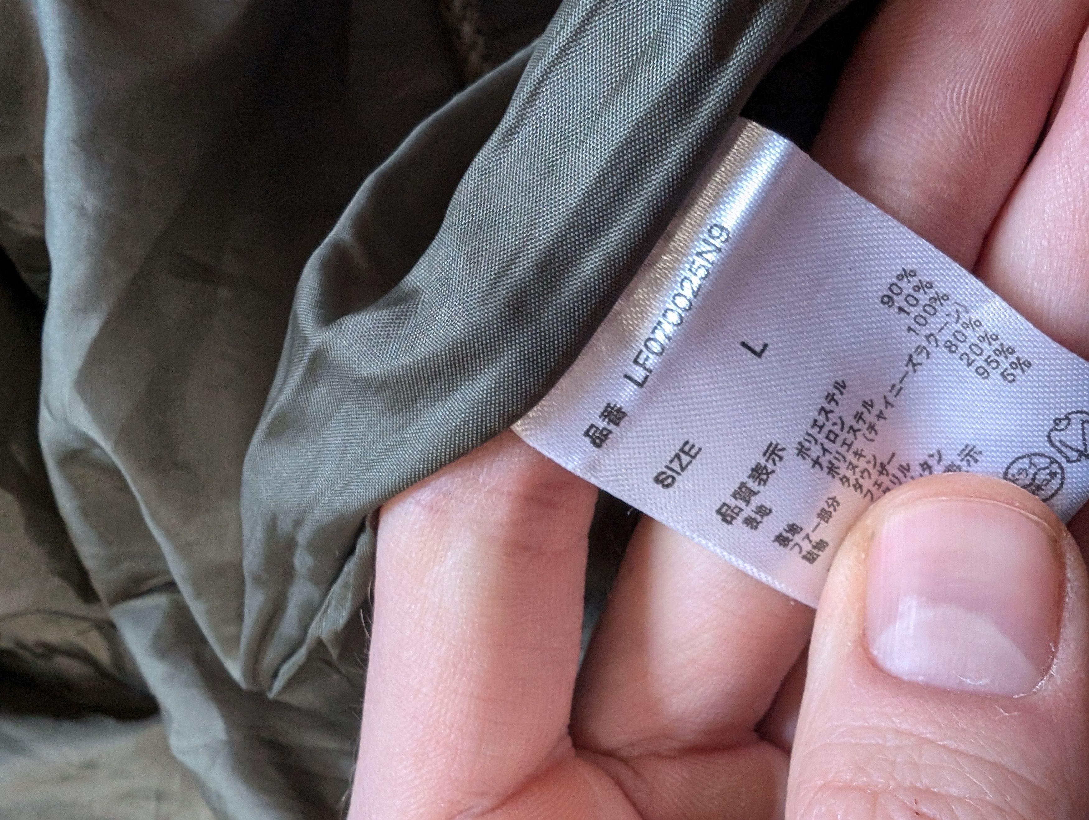 Designer × LOWRYS FARM Lowrys Farm Bomber Flight Jacket olive khaki puffer Size L / US 10 / IT 46 - 7 Thumbnail
