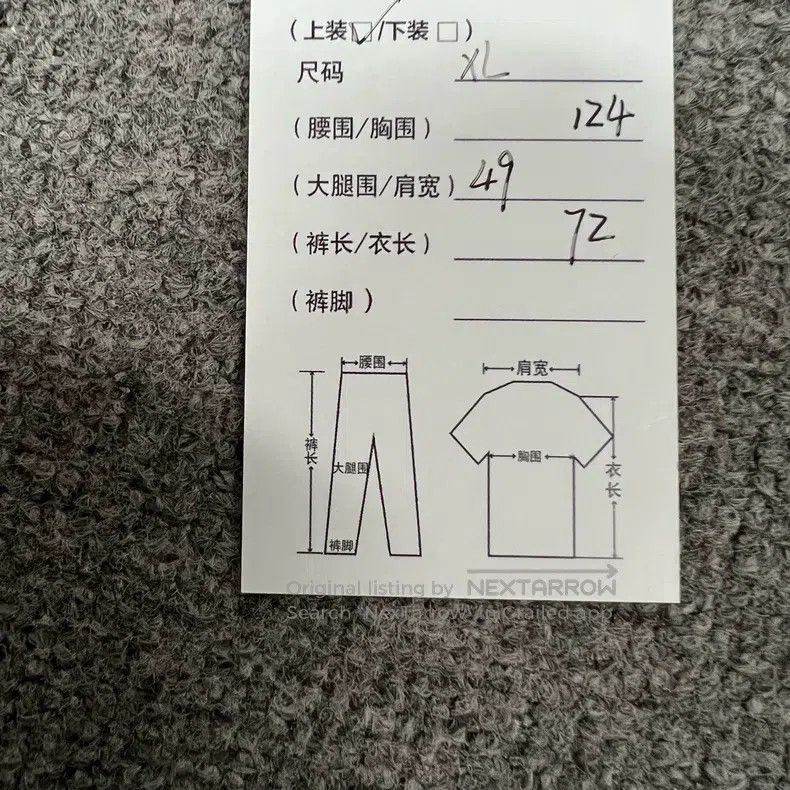 Hermes Hermes Pig Nose Short-Sleeve T-Shirt Size US XL / EU 56 / 4 - 7 Thumbnail