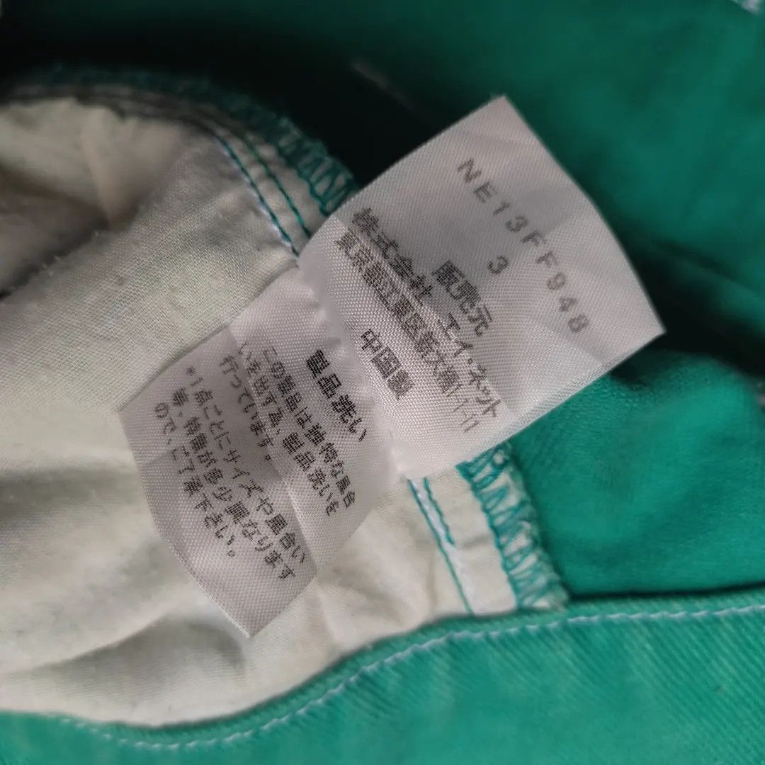 Issey Miyake 🇯🇵Ne•net by isseyMiyake drop croth pants 🇯🇵 Size US 33 - 9 Thumbnail