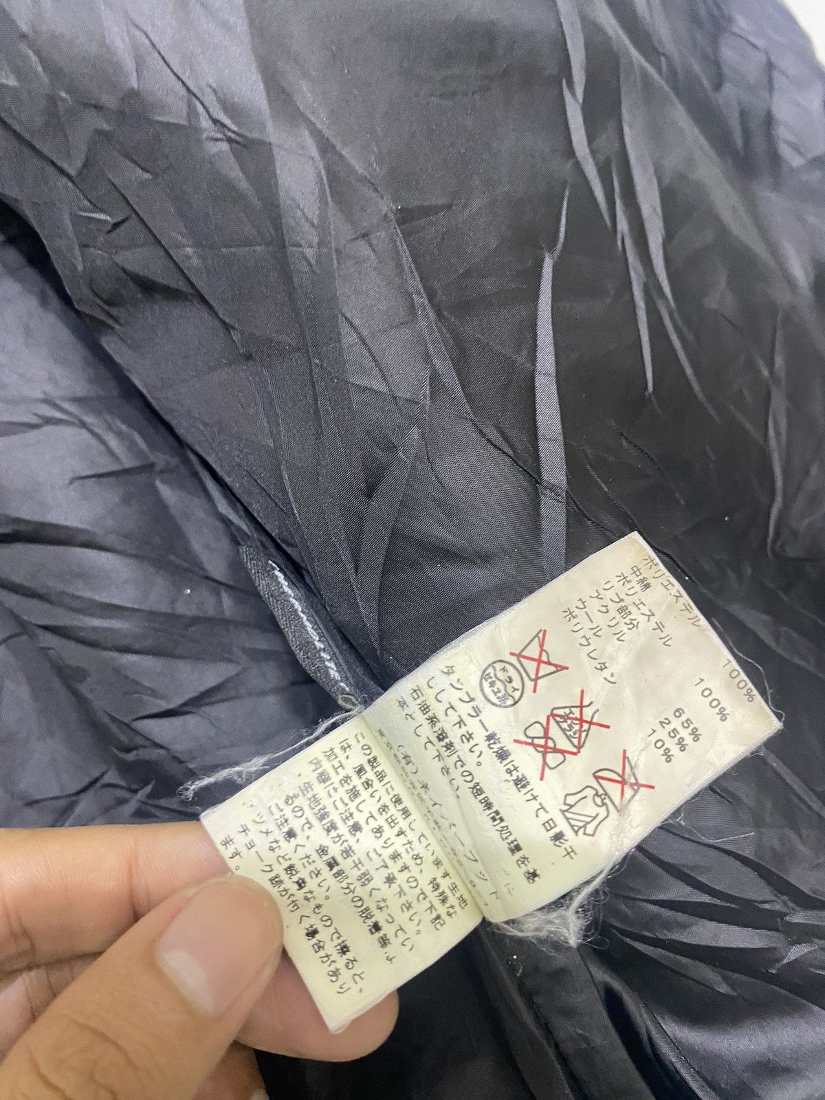 Neighborhood Neighborhood Multipocket Utility Cargo Puffer jacket Size US M / EU 48-50 / 2 - 8 Thumbnail
