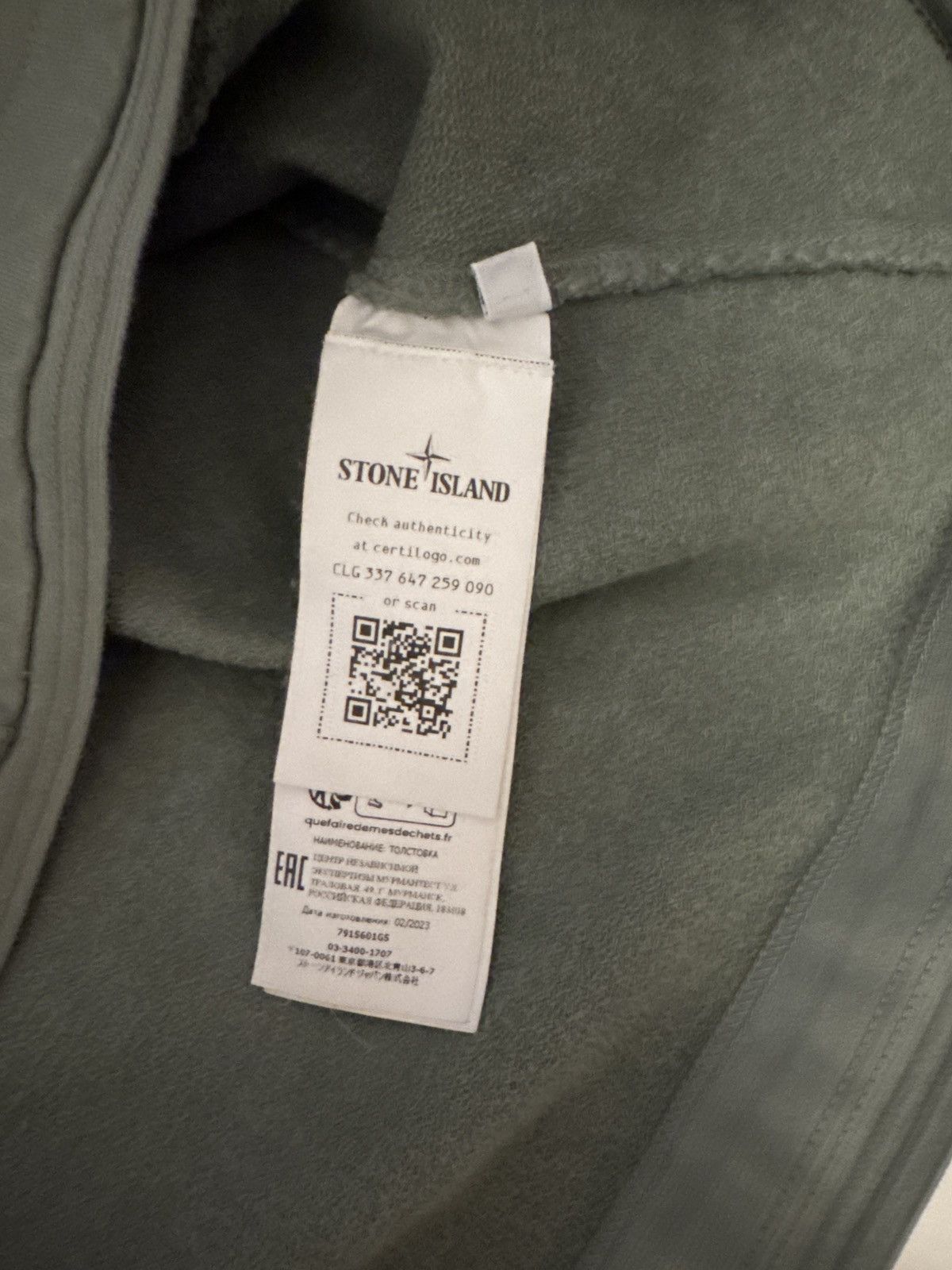 Stone Island Stone Island Stellina Crew Neck Size US M / EU 48-50 / 2 - 5 Thumbnail