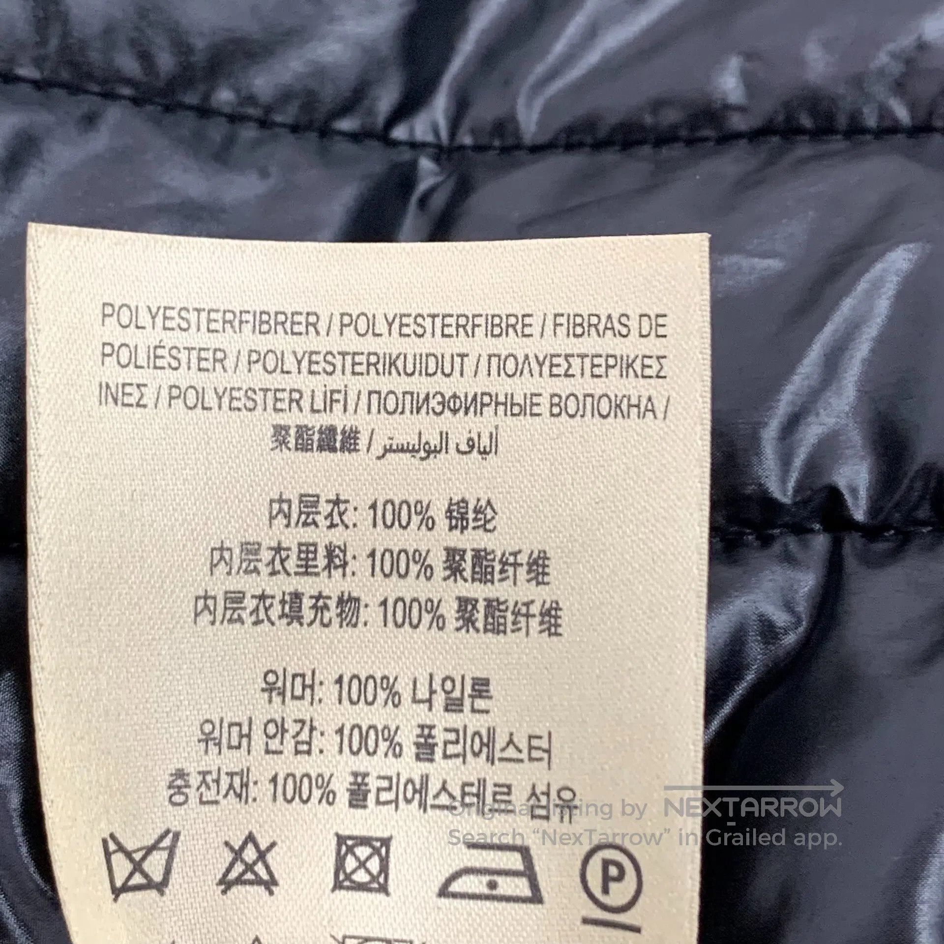 Burberry Burberry Plaid design horn button hooded long-sleeved coat Size XXS / US 00 / IT 34 - 8 Thumbnail