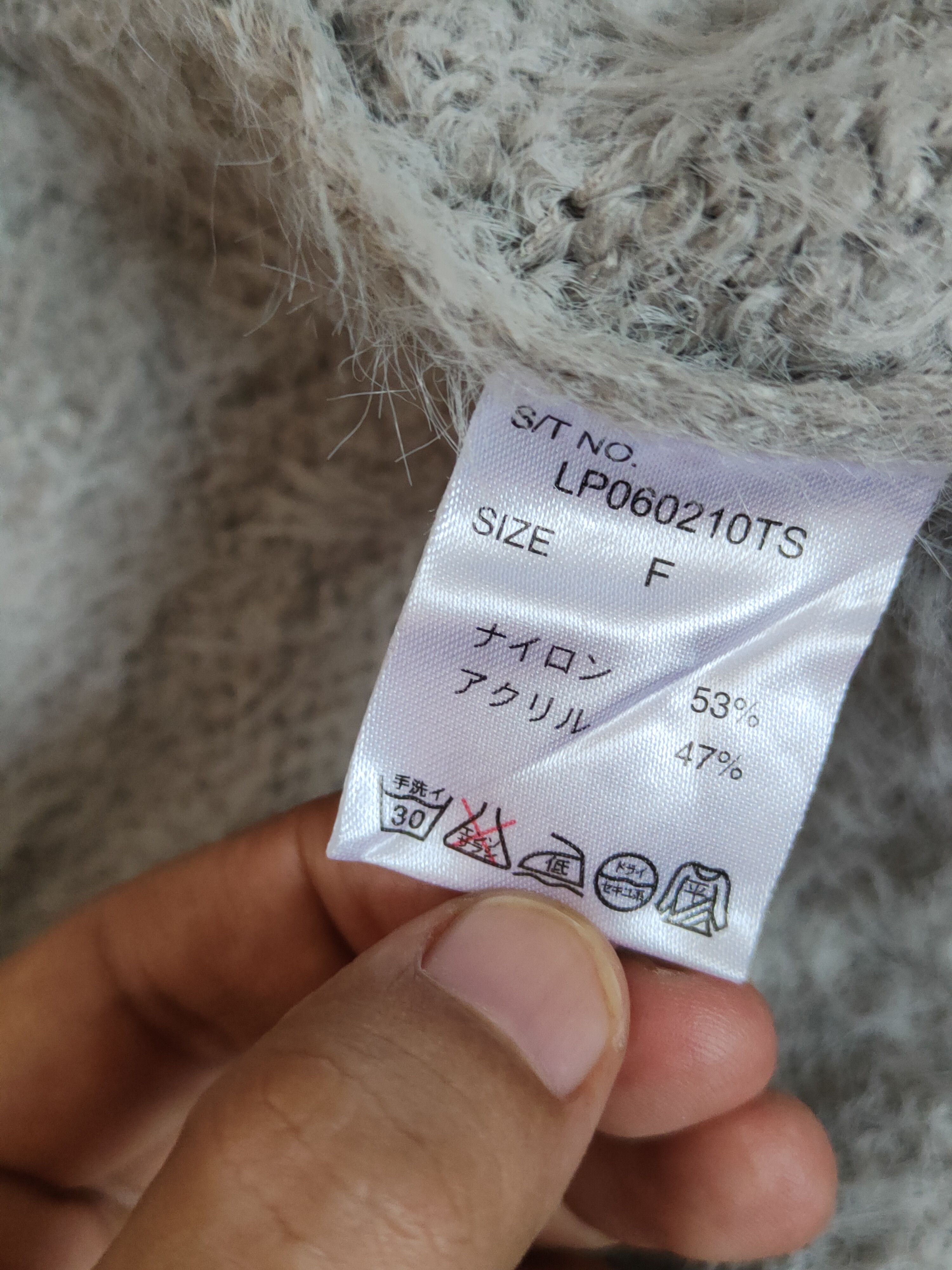 Vintage Lepsim Gray Shag Shaggy Fur Mohair Knitwear Cardigan #S1942 Size M / US 6-8 / IT 42-44 - 11 Thumbnail