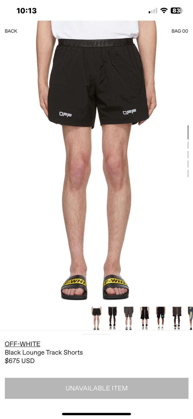 Off-White × Virgil Abloh Off-White Lounge Track Shorts Black Silver Size US 33 - 15 Thumbnail