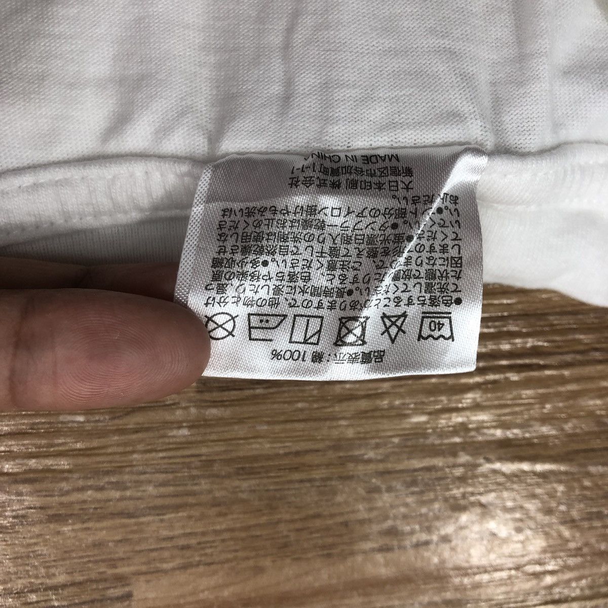 Vintage GU x ACE OF DIAMOND Act 2 Manga Anime Baseball Tee Shirt Size US S / EU 44-46 / 1 - 6 Thumbnail