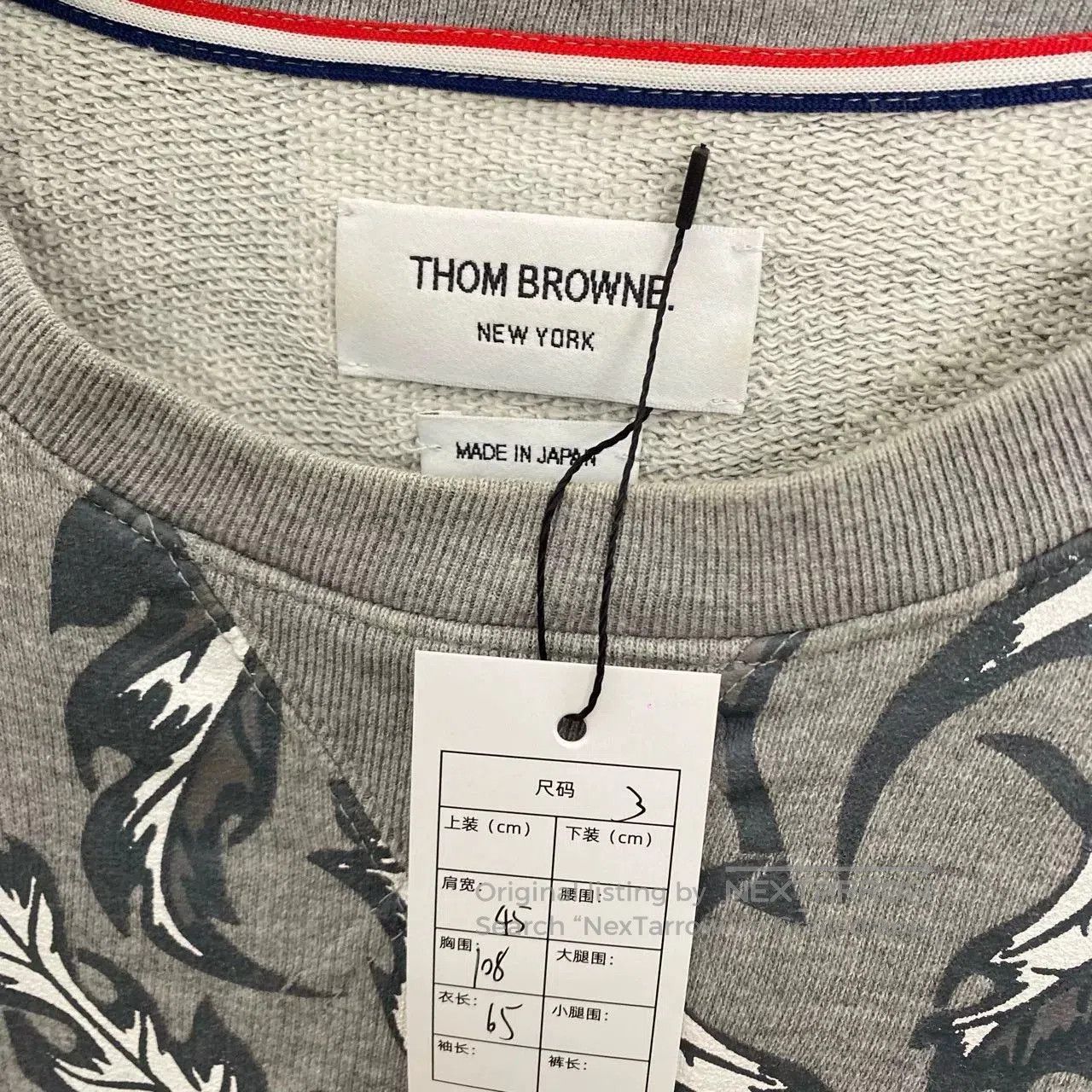 Thom Browne Thom Browne Maple Leaf Sweatshirt Size 3. Size US L / EU 52-54 / 3 - 3 Thumbnail