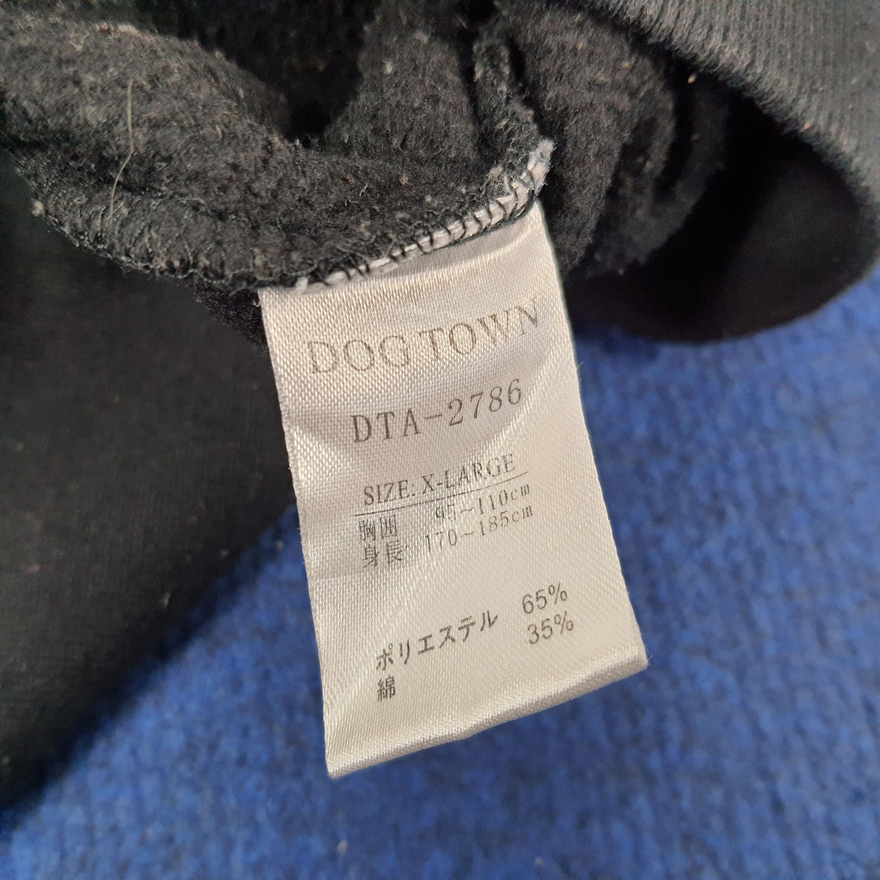 Dogtown × Vintage Vintage Dogtown Black Dragon Skates Brand Sweatshirts Size US XL / EU 56 / 4 - 9 Thumbnail