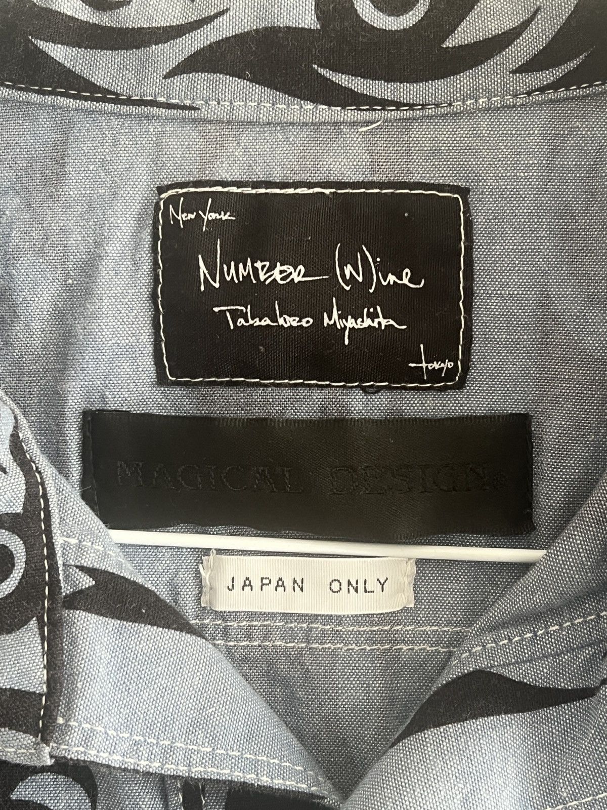 Number (N)ine Number (N)ine x Magical Design Tribal button up Size US M / EU 48-50 / 2 - 2 Thumbnail