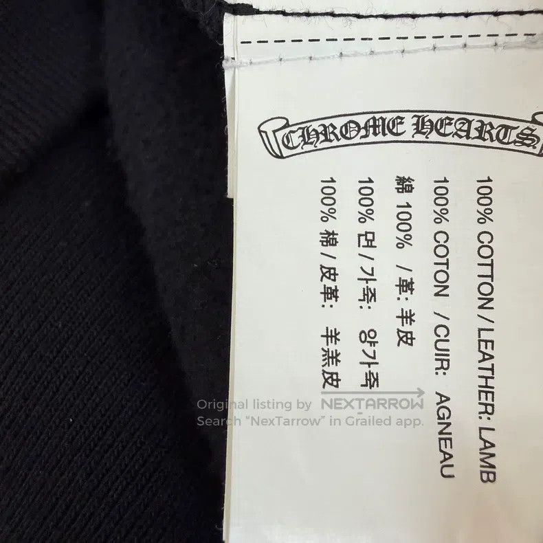 Chrome Hearts CHROME HEARTS Size S Black unicorn arm sweater Size US S / EU 44-46 / 1 - 4 Thumbnail