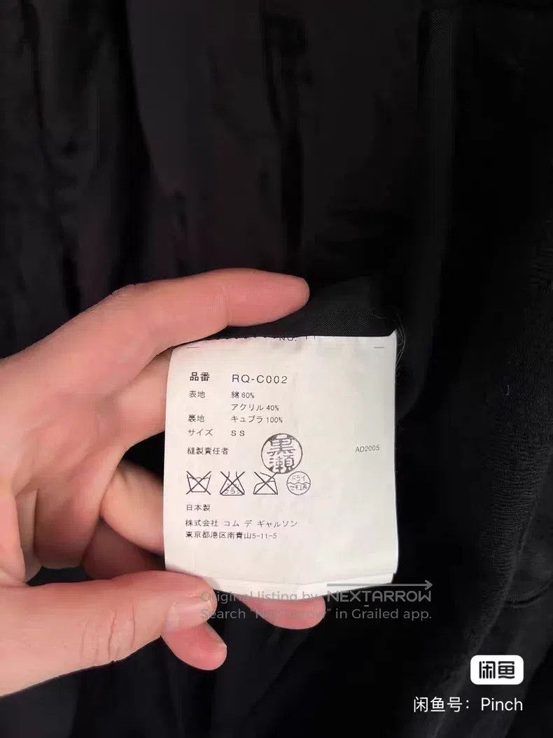 Comme des Garcons Comme des Garcons Dark Patterned Polka Dot Long Coat Size XS / US 0-2 / IT 36-38 - 9 Thumbnail