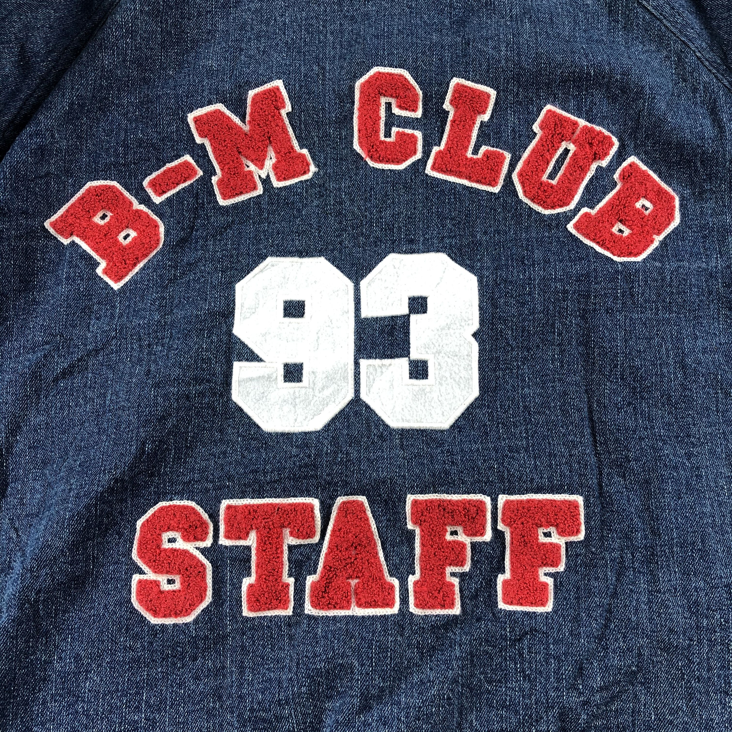 Japanese Brand Blue Moon Blue Denim Reversible Varsity Jacket Size US M / EU 48-50 / 2 - 5 Thumbnail