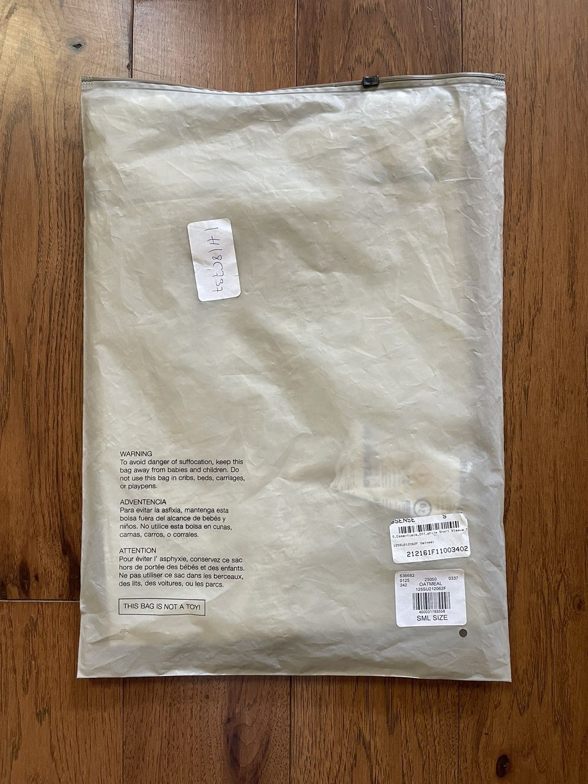 Fear Of God Essentials T-Shirt Light Heather Oatmeal SS21