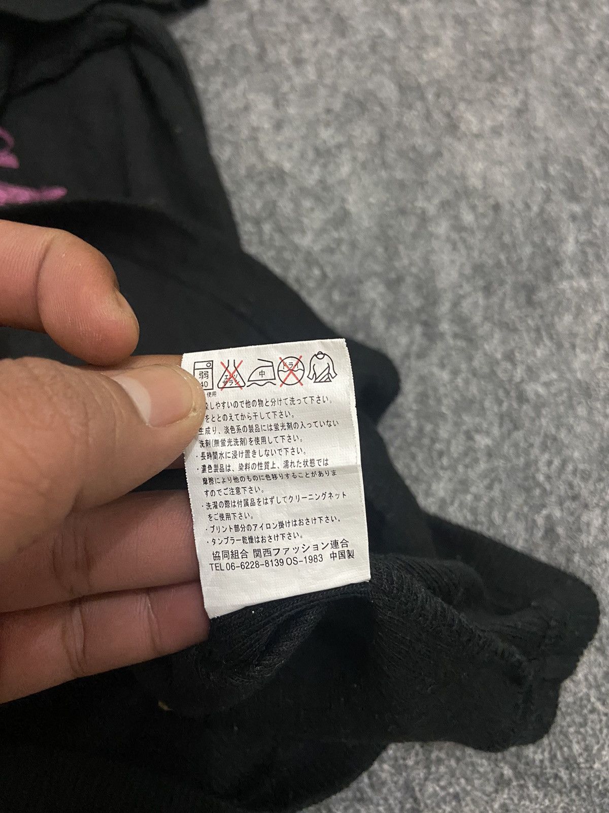If Six Was Nine × Japanese Brand Vintage Y2K Beaumount carr t-shirt punk knite waffel Size US L / EU 52-54 / 3 - 6 Thumbnail