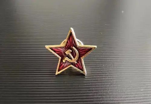Other Retro USSR symbol enamel pin Red Star Sickle Hammer Size ONE SIZE - 3 Thumbnail
