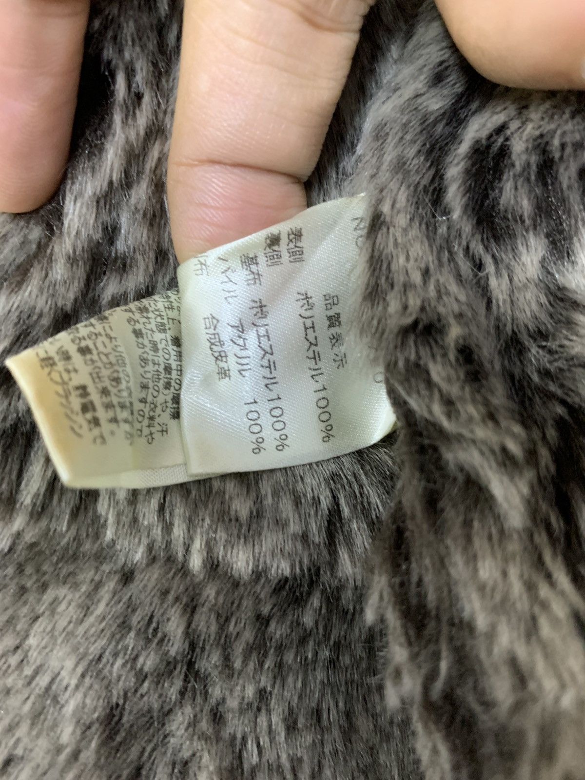 Hysteric Glamour Moleskin Japanese Brand Male & Co. Faux Fur Jacket Size US M / EU 48-50 / 2 - 8 Thumbnail