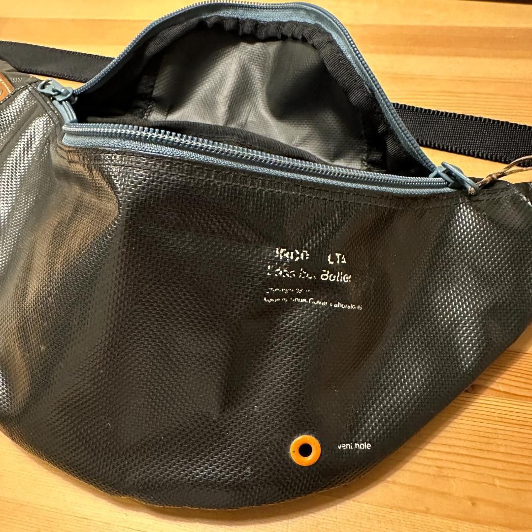 Undercover SS10 "Less but Better" Crossbody Waist Bag Size ONE SIZE - 5 Thumbnail
