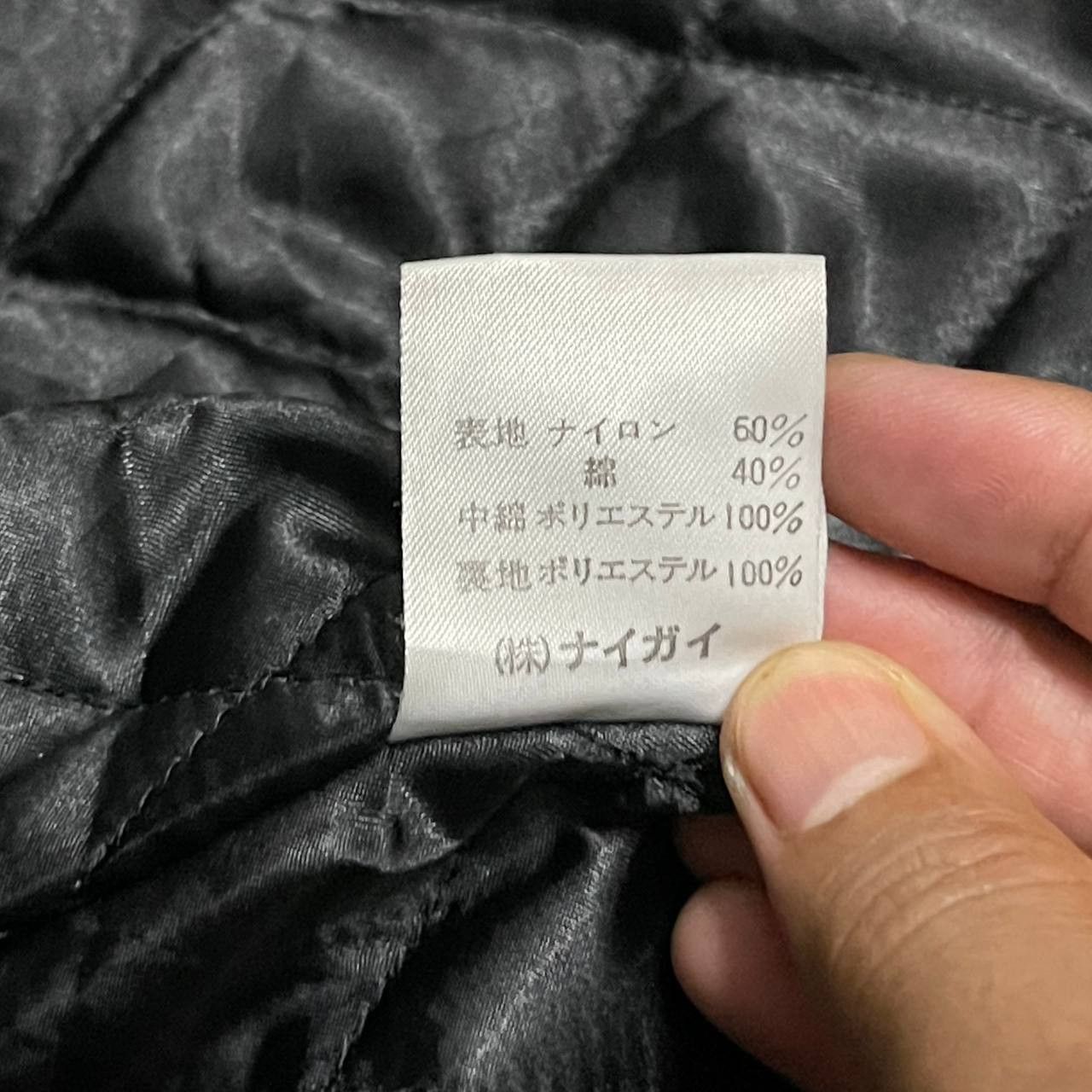 Japanese Brand Vintage Fendissime Coat Double Breasted Size US M / EU 48-50 / 2 - 9 Thumbnail