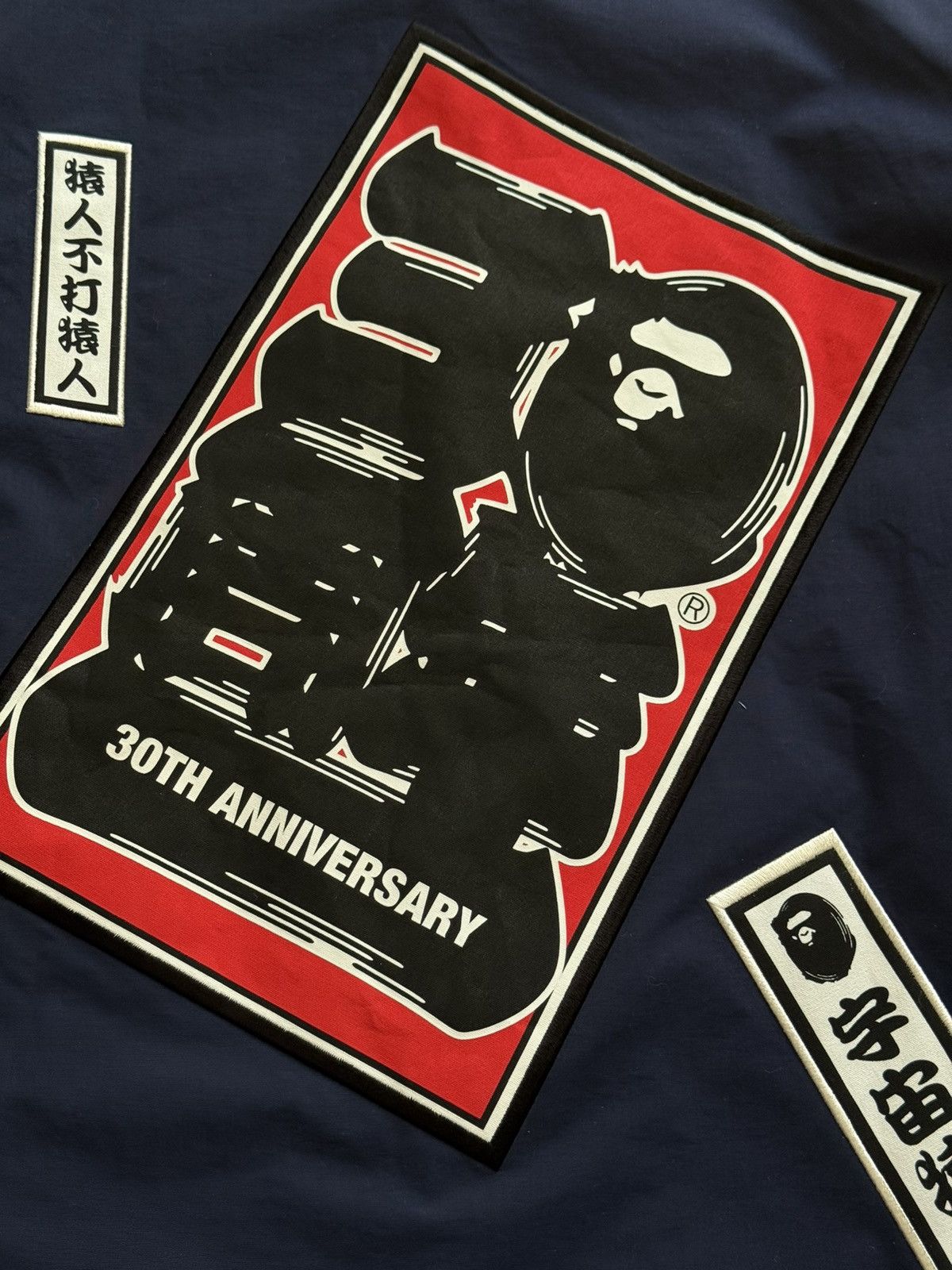 Bape BAPE (*A Bathing Ape) 30th Anniversary Jacket Size US M / EU 48-50 / 2 - 7 Thumbnail