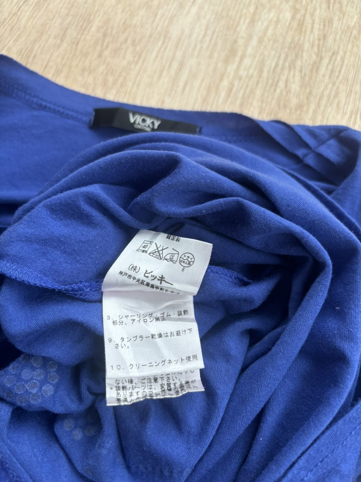 If Six Was Nine × Japanese Brand × Le Grande Bleu (L.G.B.) Vicky Couture Hysteric Glamour Style Women's Longsleeve Size XS / US 0-2 / IT 36-38 - 6 Thumbnail