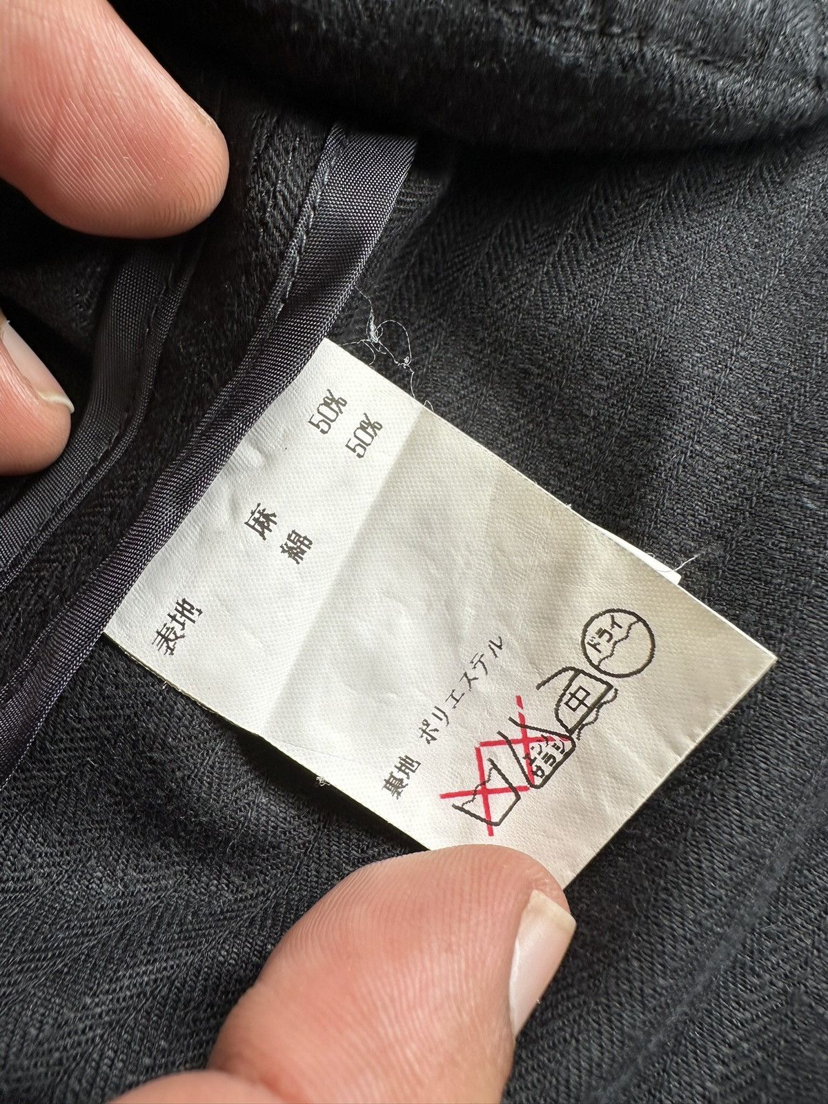 Kansai Yamamoto 00's Sissy by Kansai Yamamoto light cotton jacket Size US L / EU 52-54 / 3 - 12 Thumbnail
