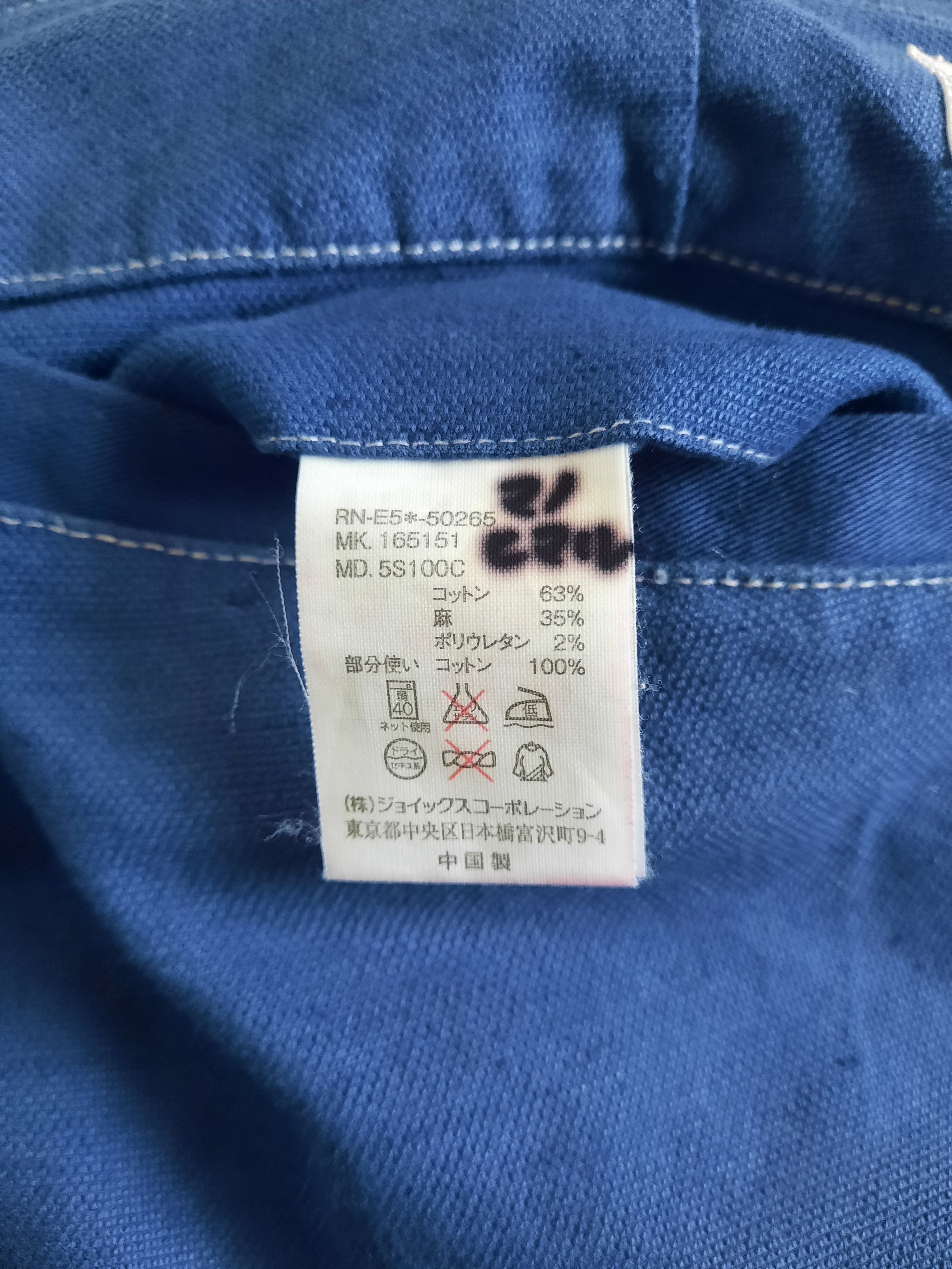 Paul Smith 🔥R.newbold by paul smith pants Size US 32 / EU 48 - 7 Thumbnail