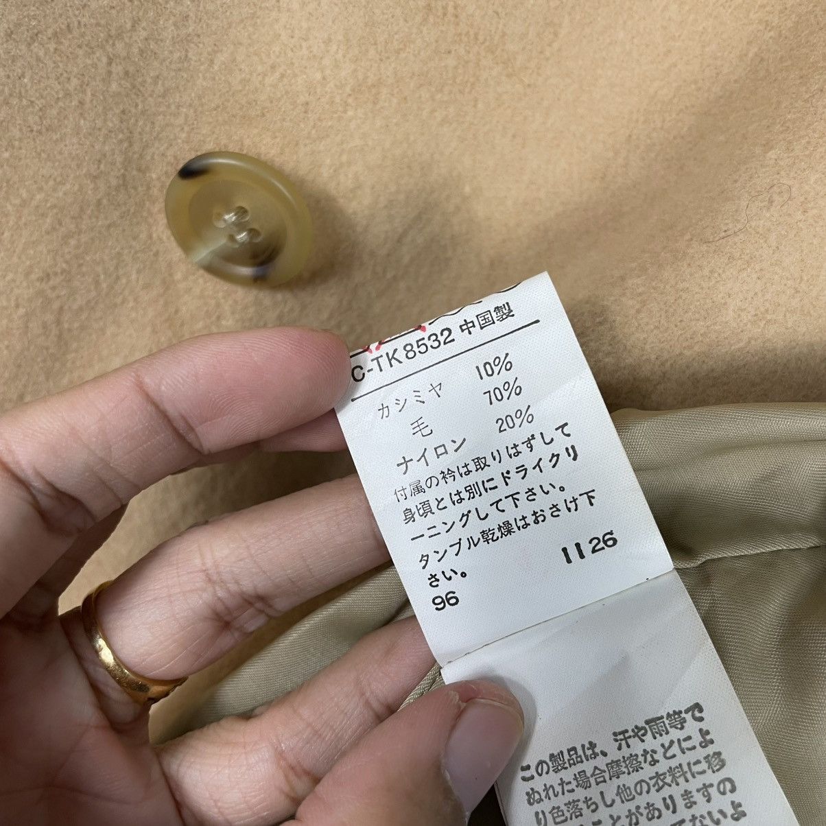 Japanese Brand Ined Double Breasted Fur Colar Coat Size M / US 6-8 / IT 42-44 - 18 Thumbnail