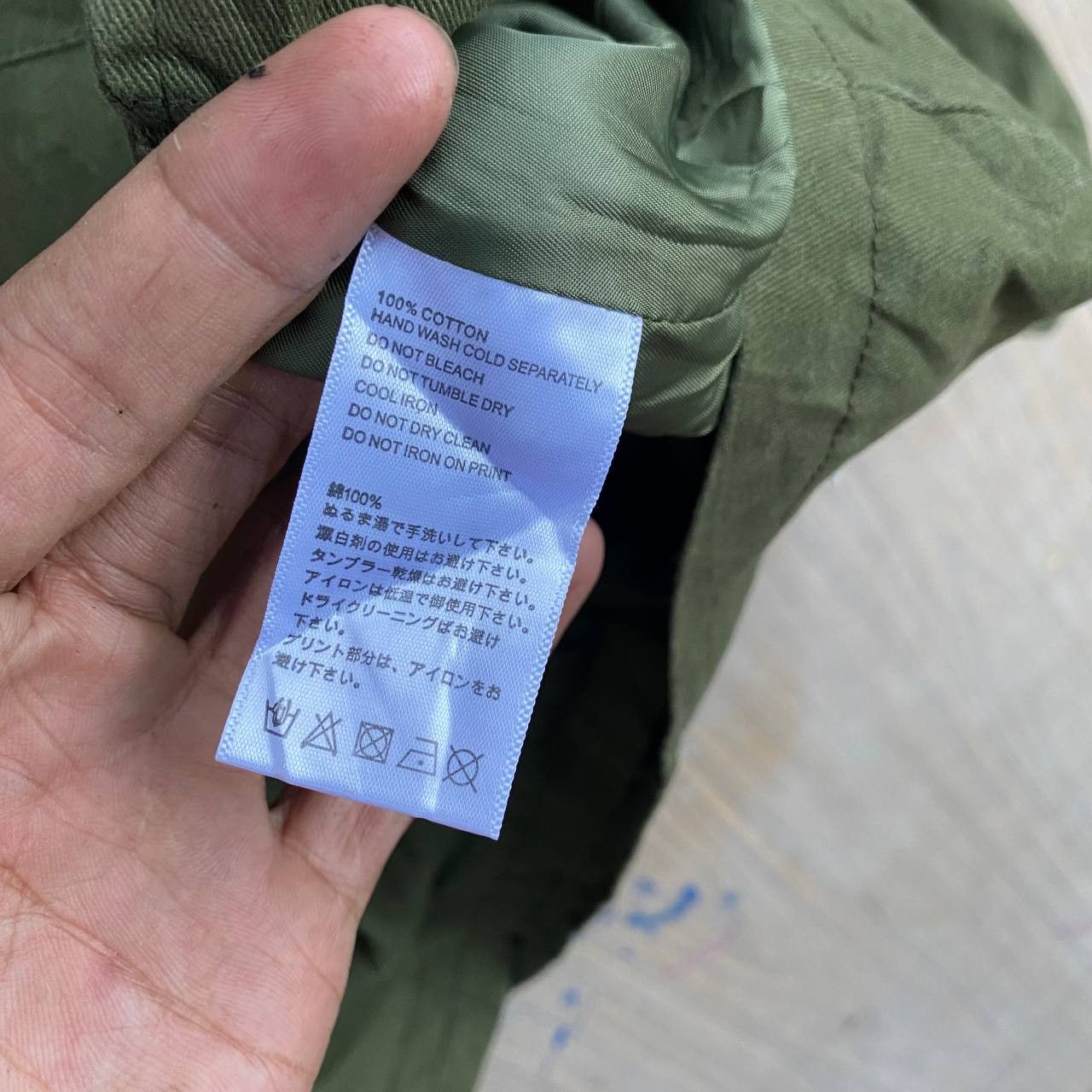 Japanese Brand Green Cargo Tactical Pocket Techwear Jacket Size US L / EU 52-54 / 3 - 4 Thumbnail