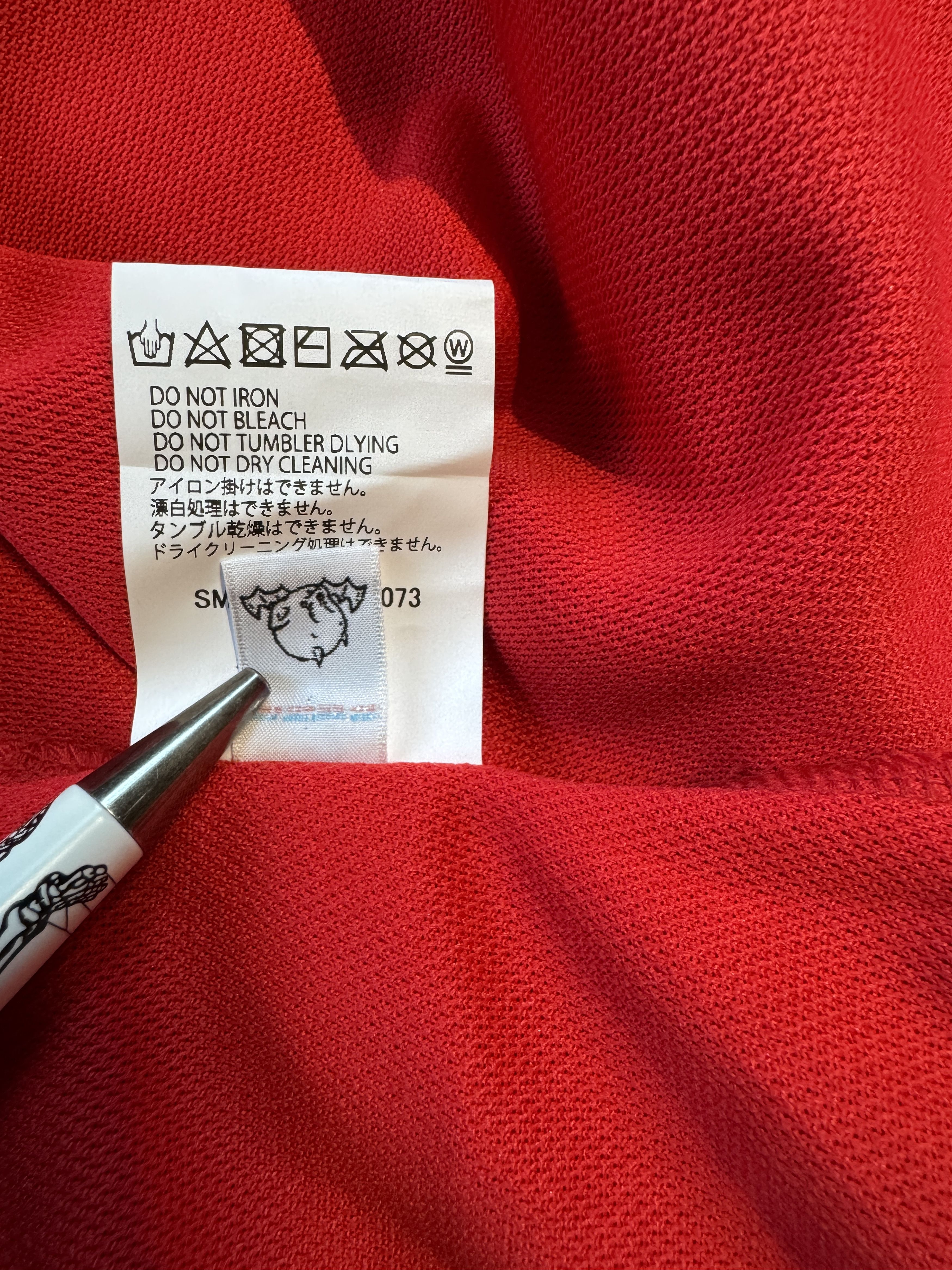 Saint Michael SAINT MXXXXXX SAINT MICHAEL - TRACK JACKET RED MEDIUM SM073 Size US M / EU 48-50 / 2 - 15 Thumbnail