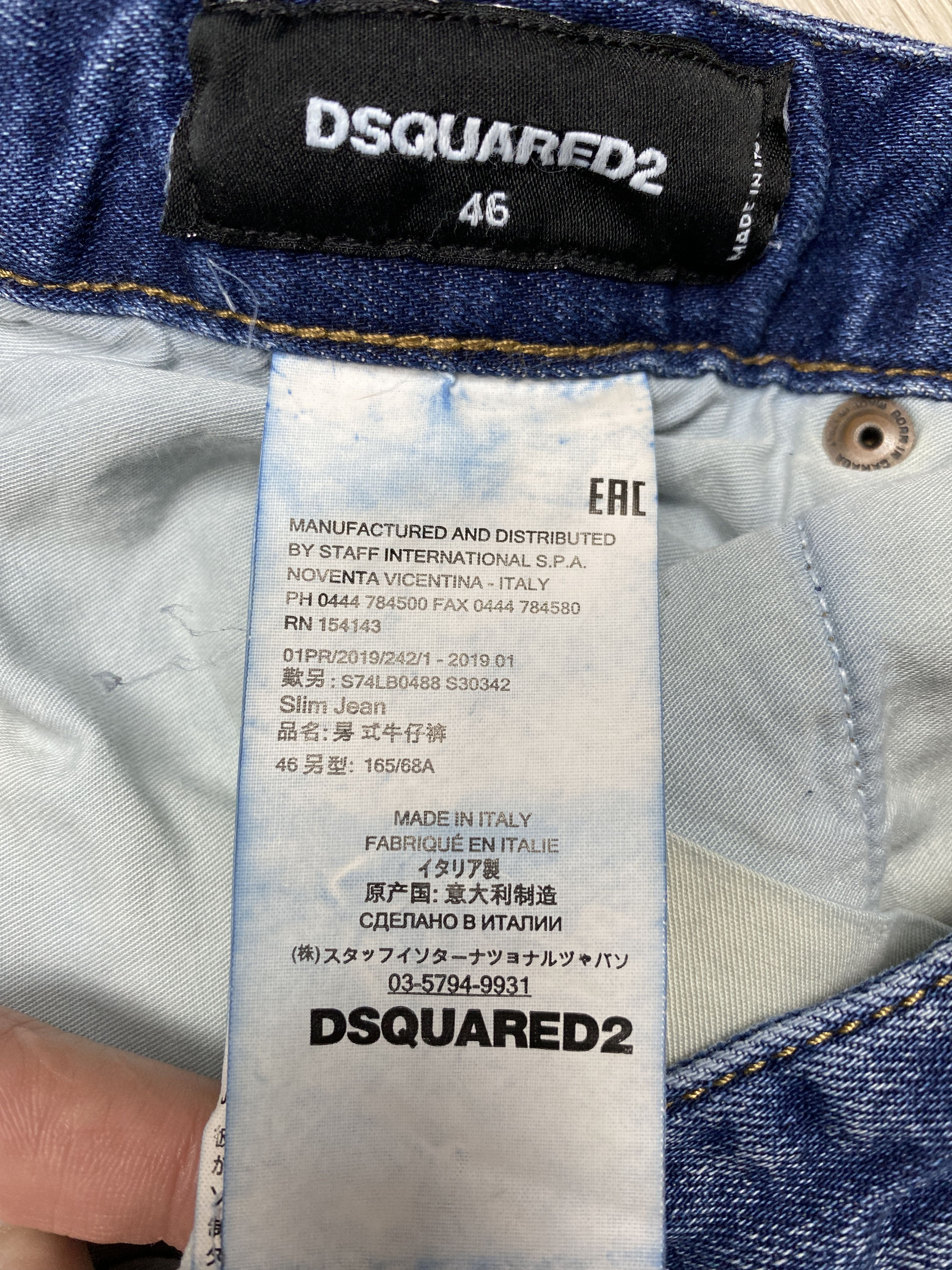 Dsquared2 Dsquared2 Vintage Mens Denim Pants Jeans Size US 30 / EU 46 - 7 Thumbnail