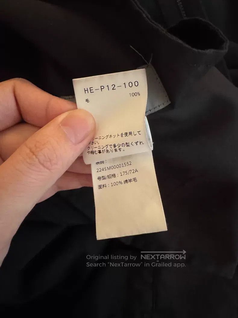 Yohji Yamamoto Yohji Yamamoto size 2 22 aw Balloon Pants Size US 28 / EU 44 - 3 Thumbnail