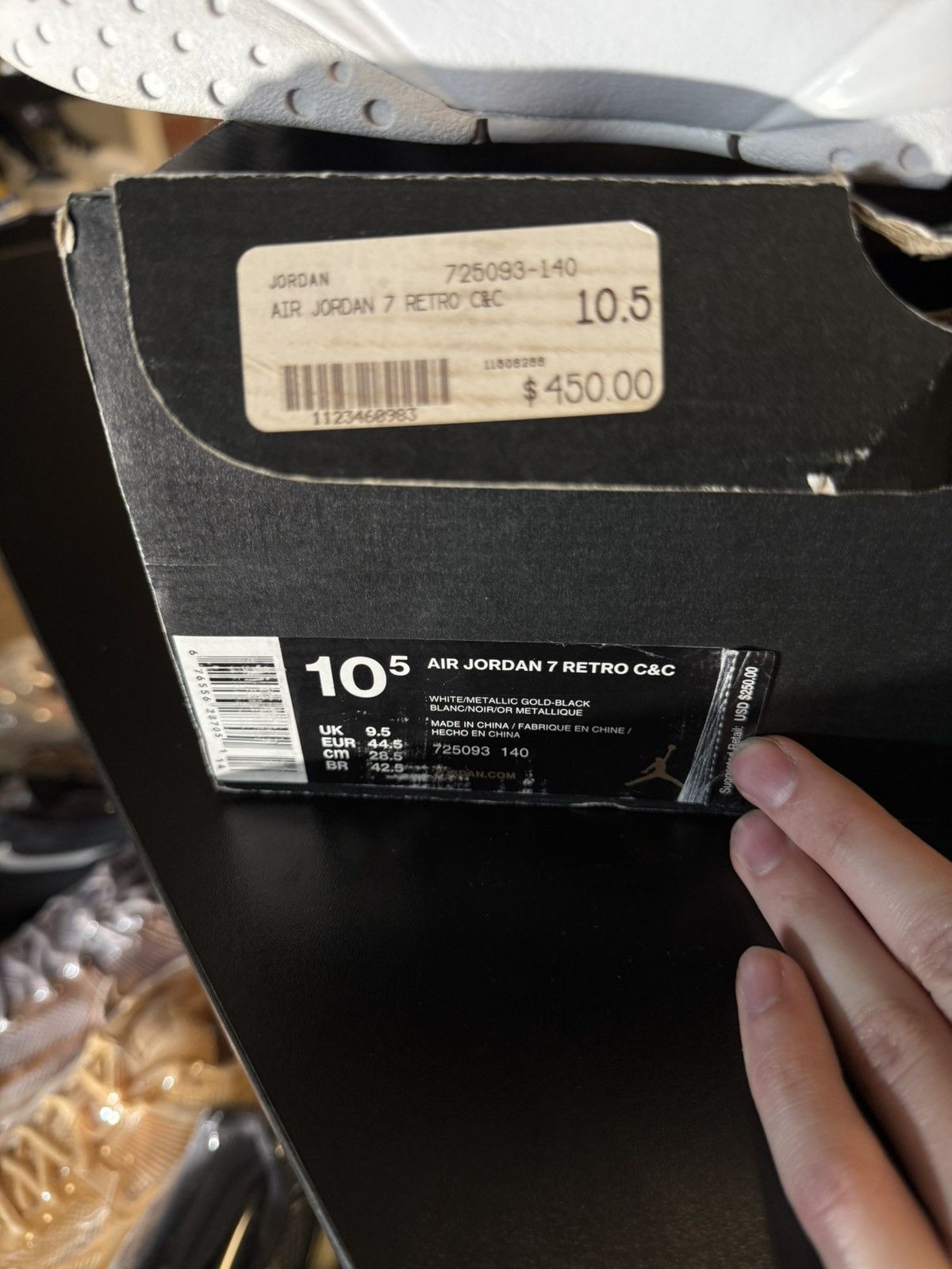 Jordan Brand × Nike Jordan 7 Championship Pack Champagne Size 10.5 (2015) Size US 10.5 / EU 43-44 - 16 Thumbnail