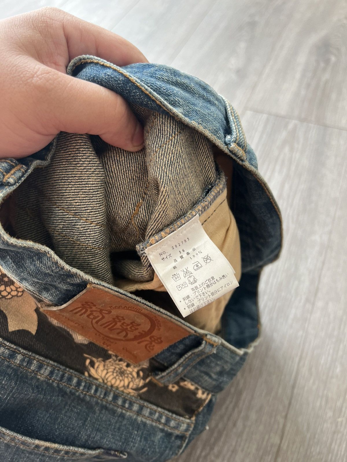 Japanese Brand Vintage Japanese Denim Shorts Dragon Embroidery Samurai Soul Size US 36 / EU 52 - 12 Thumbnail