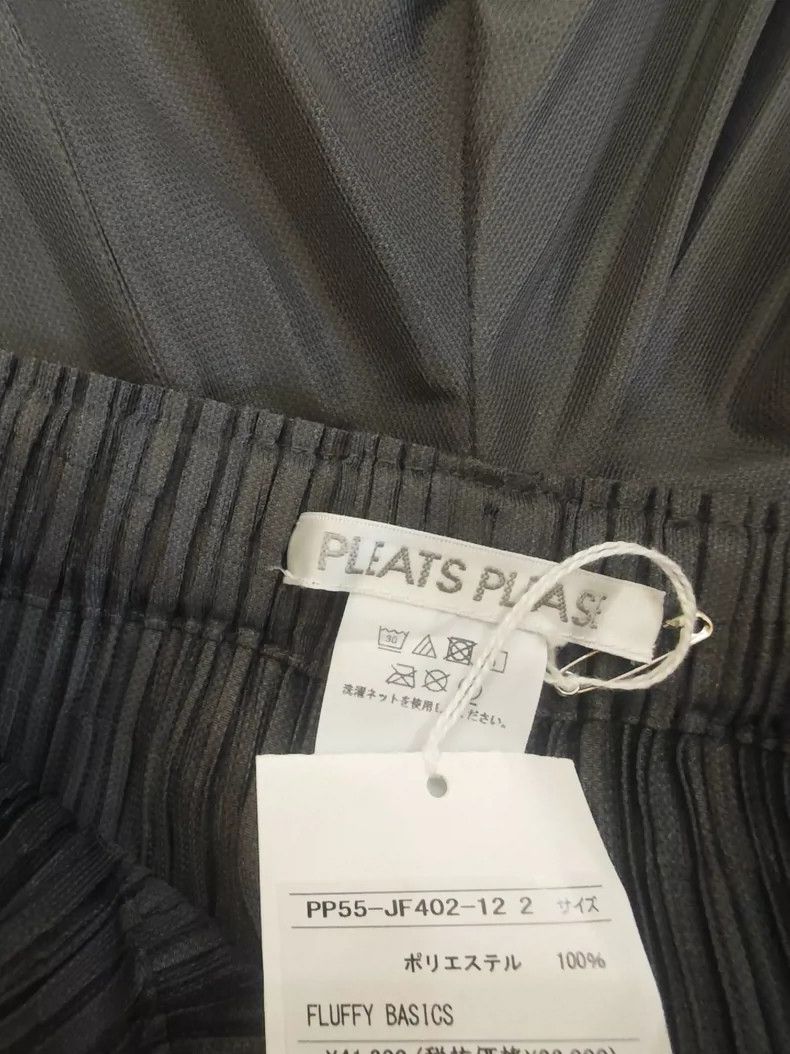 Issey Miyake Issey Miyake Dark grey puff pants Size 25" / US 0 / IT 36 - 8 Thumbnail