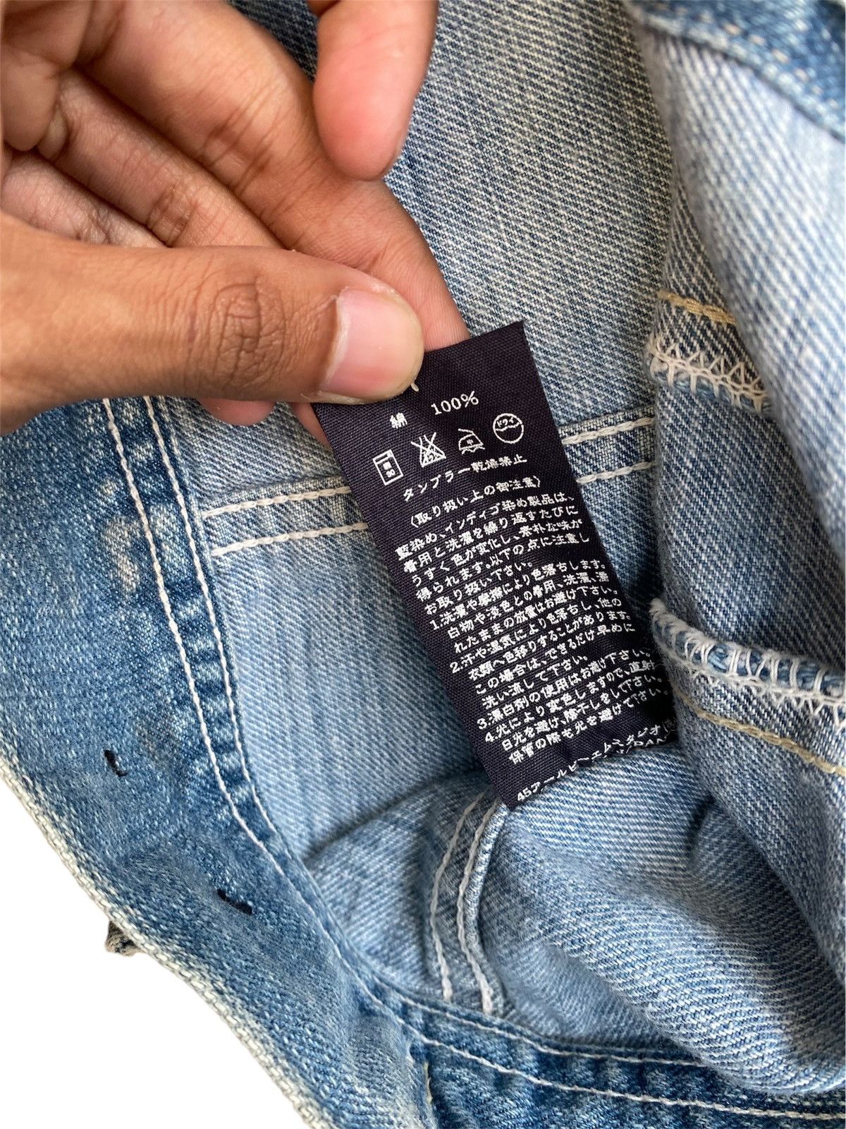 45rpm 45Rpm Denim Jacket Size M / US 6-8 / IT 42-44 - 13 Thumbnail