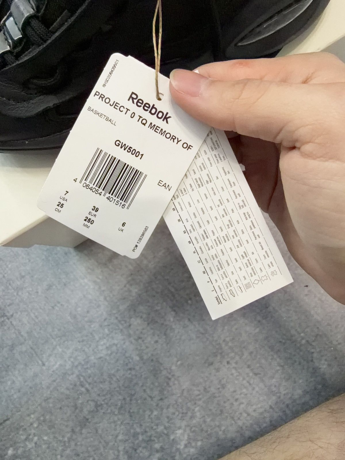 Maison Margiela × Reebok Maison Margiela x Reebok Project 0 TQ Memory OF Black Size US 7 / EU 40 - 9 Thumbnail