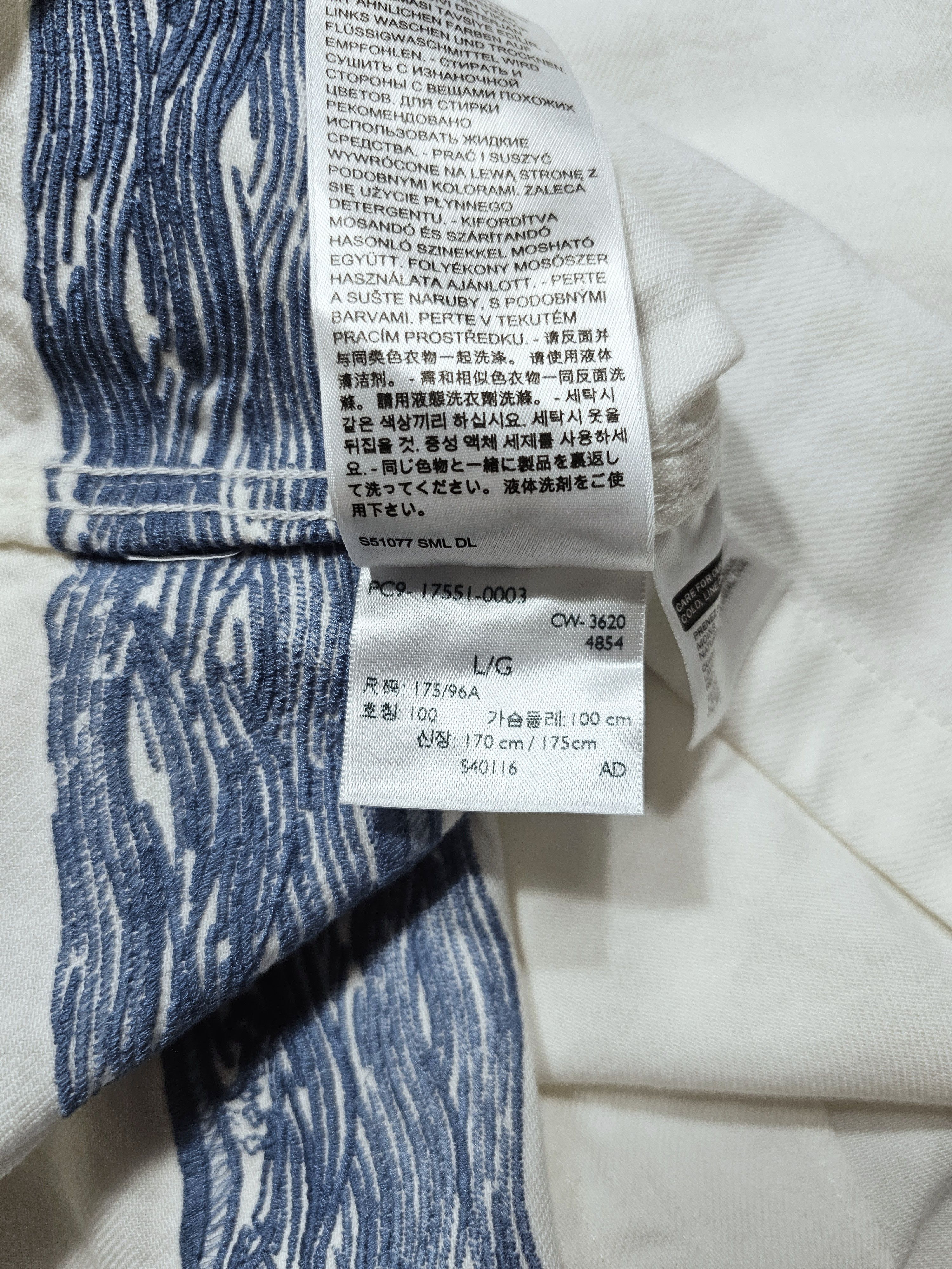 Levi's Made & Crafted NWT Levi's Made&Crafted Relaxed Camp Shirt Embroidered Size US L / EU 52-54 / 3 - 12 Thumbnail