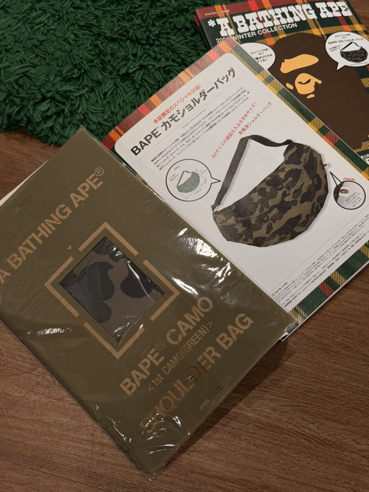 Bape BAPE - 2008 Winter Collection Magazine + Camo Shoulder Bag Size ONE SIZE - 4 Thumbnail