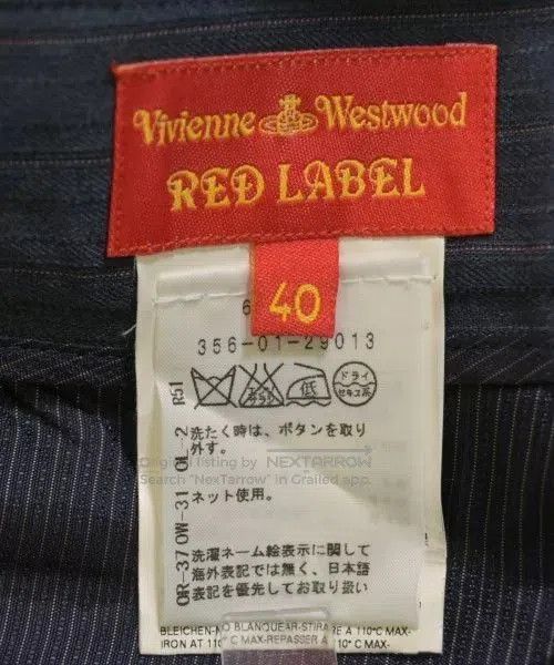 Vivienne Westwood Vivienne Westwood Red Label Gray Striped Skirt. Size 39" - 5 Thumbnail