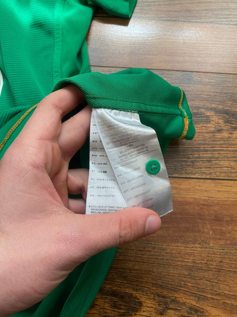 Umbro Umbro Ireland 2015/2016 home jersey Size US M / EU 48-50 / 2 - 5 Thumbnail
