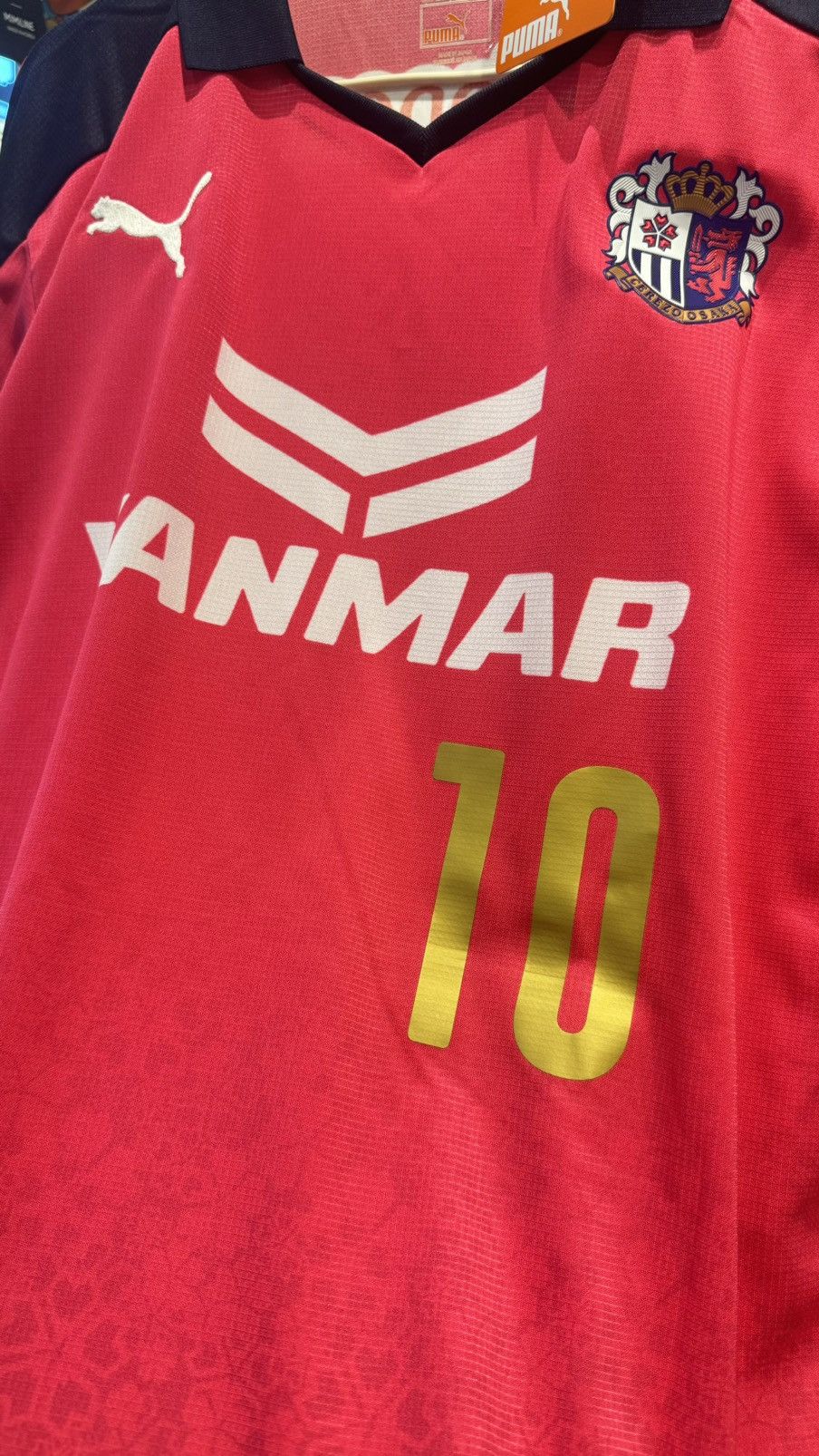 Puma Osaka cerezo 2015 home shirt #10 Forlan (bnwt) Size US L / EU 52-54 / 3 - 3 Thumbnail