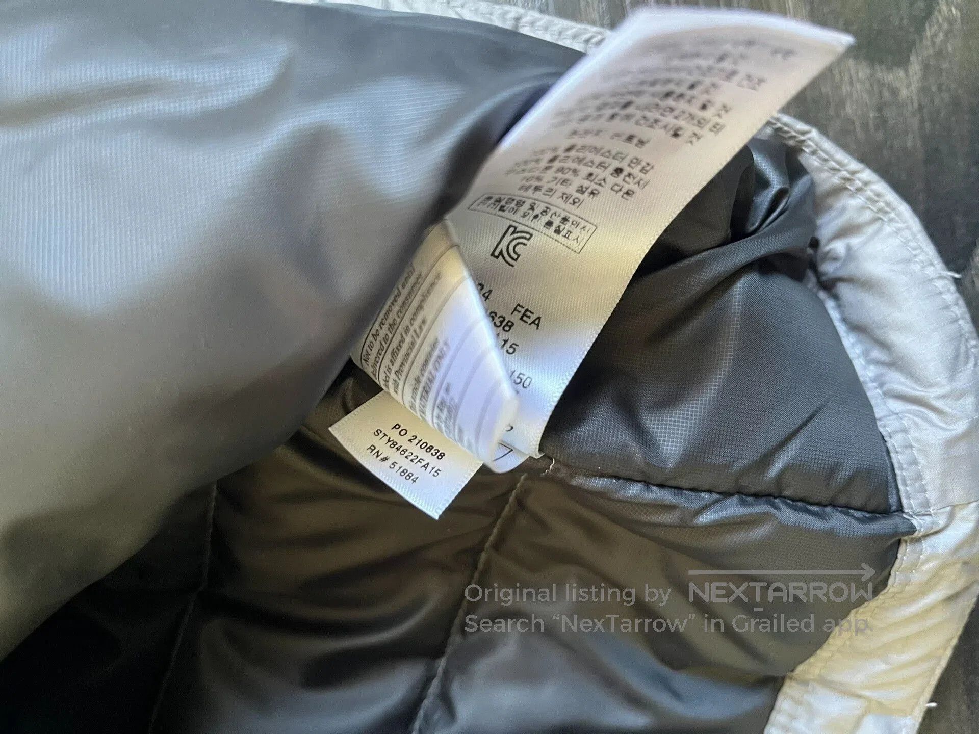 Patagonia Patagonia 2015 Men's Down Vest. Size US M / EU 48-50 / 2 - 9 Thumbnail